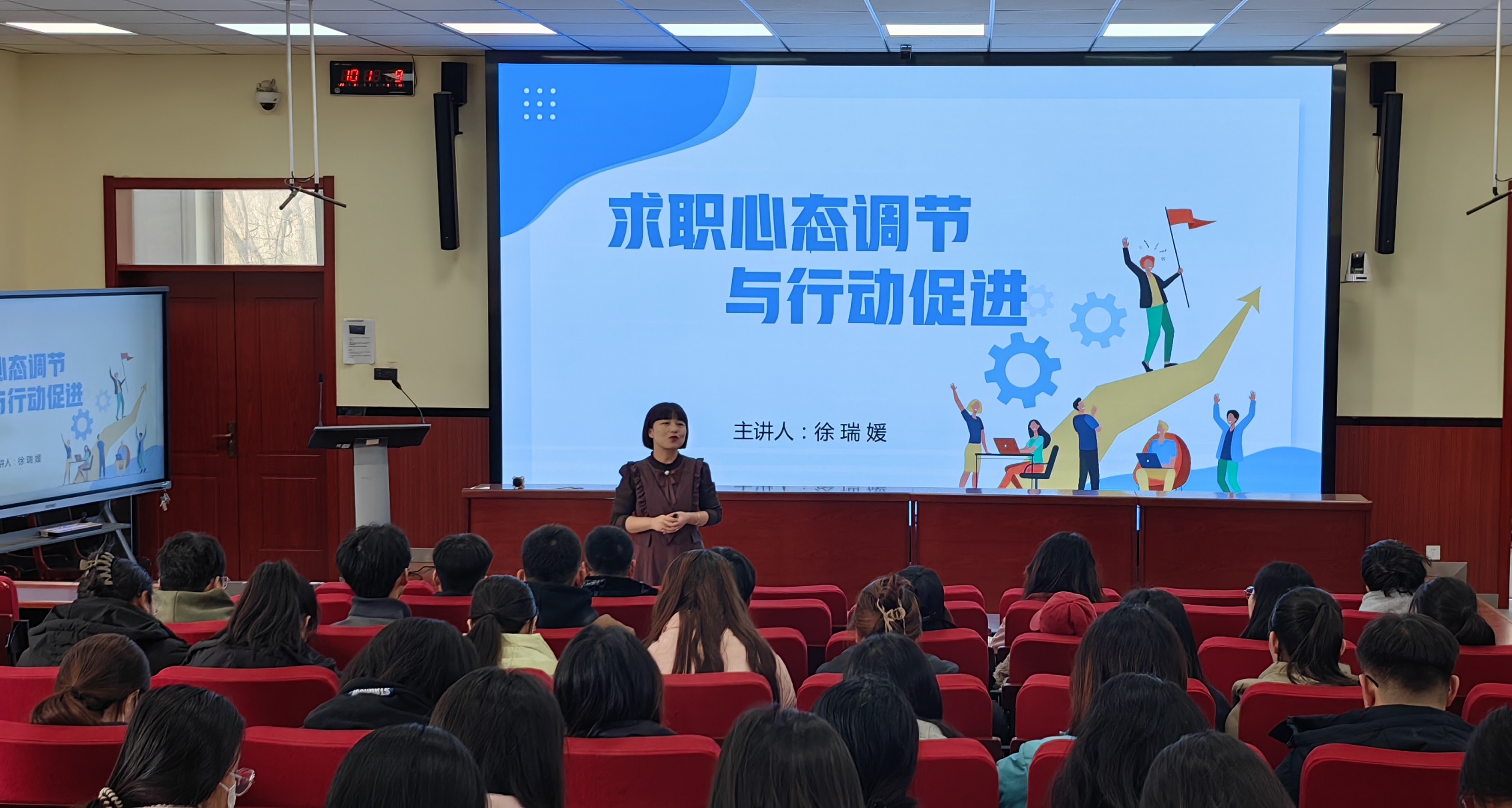 图二.jpg