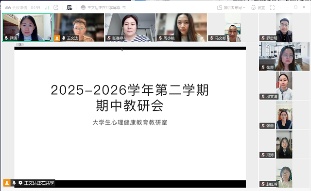 微信图片_20260430125219_164_197.png