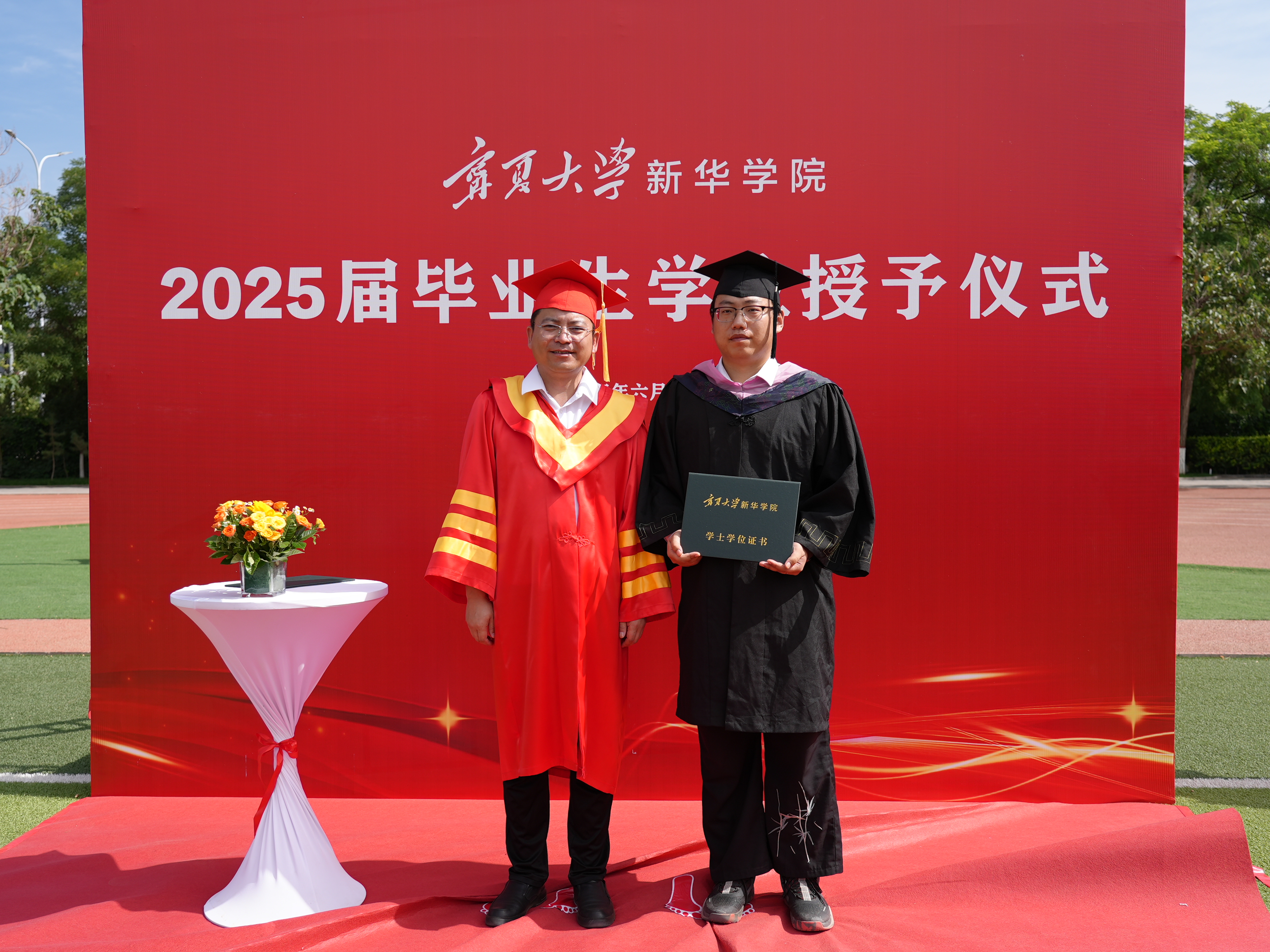 微信图片_20250619145158.jpg