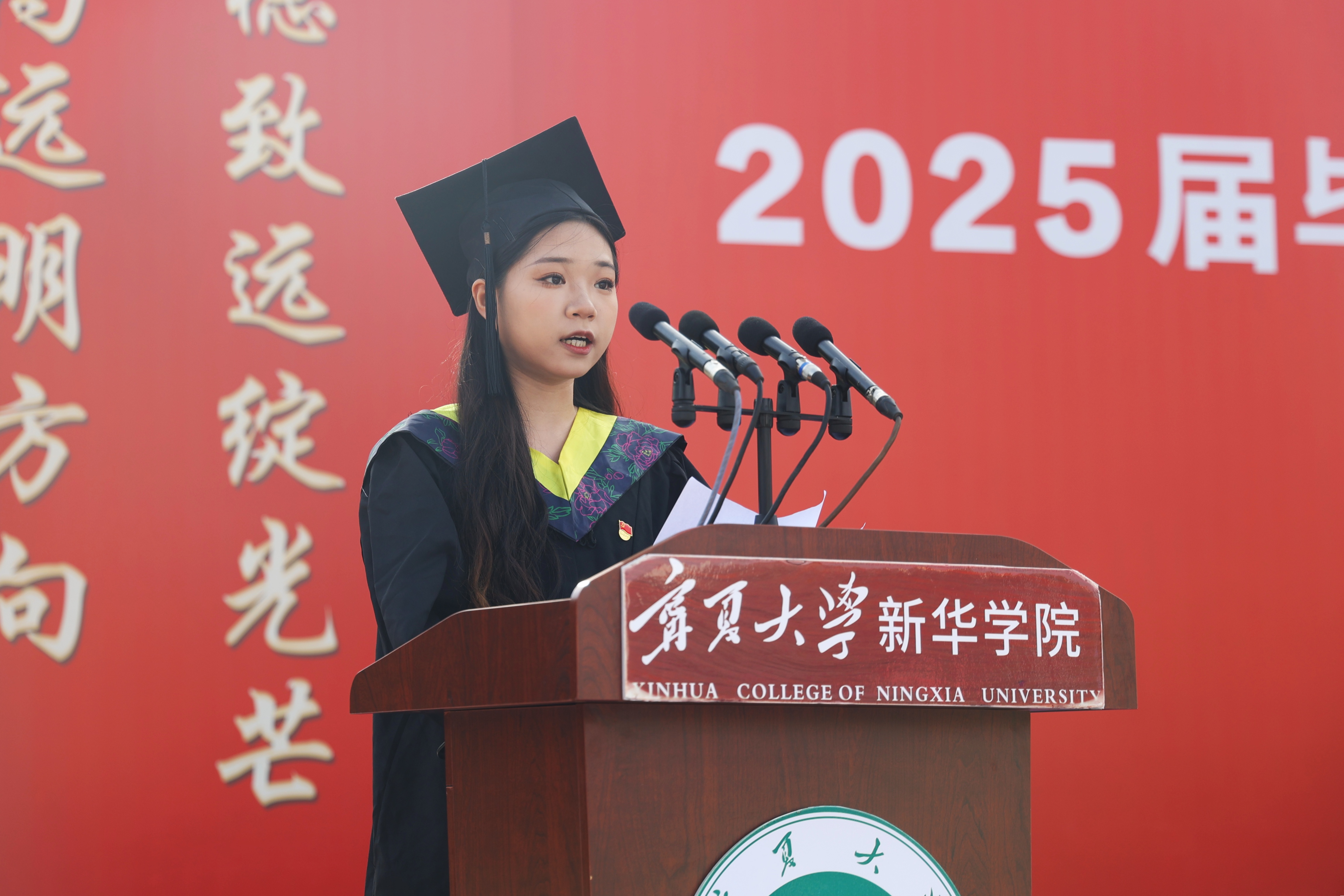 微信图片_20250619135002.jpg