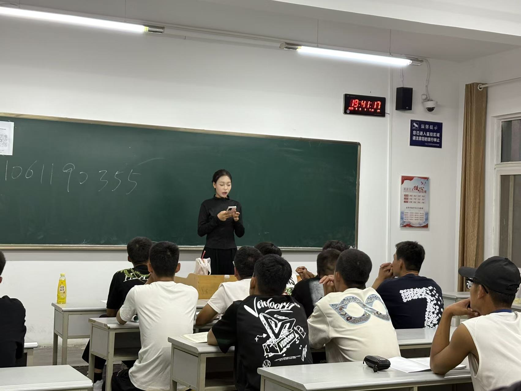 图一.jpg