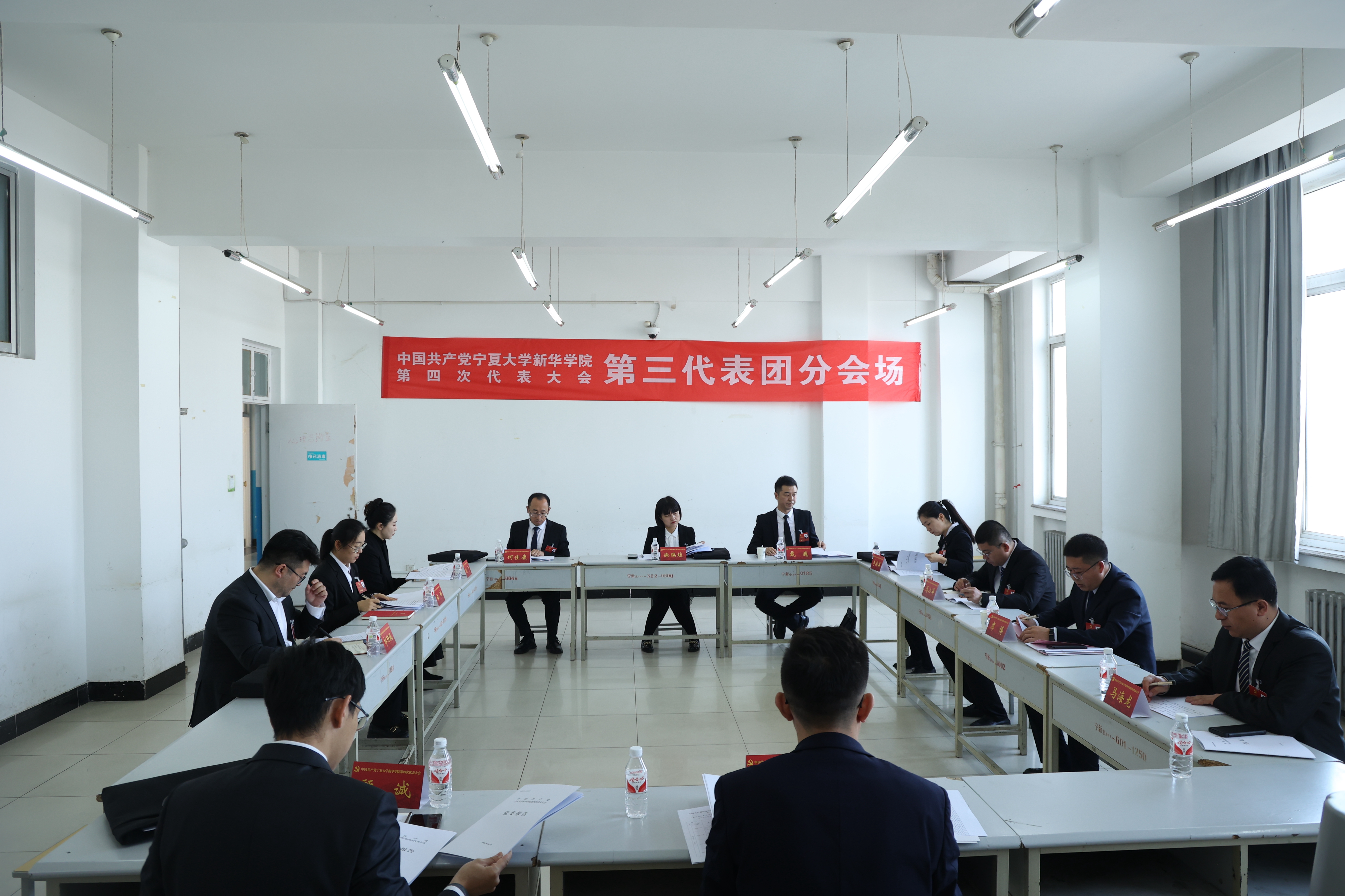 微信图片_20241027192200.jpg