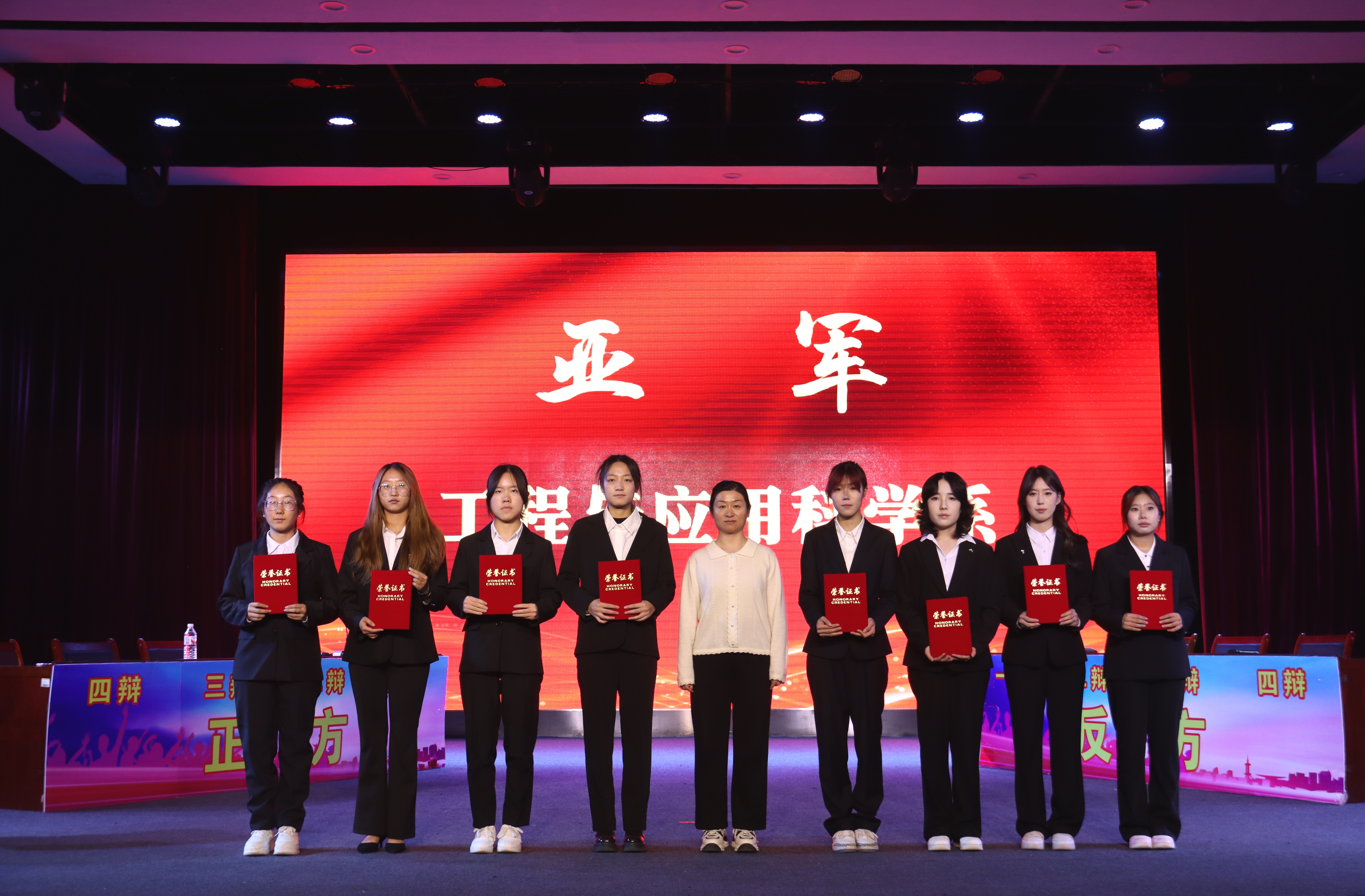 图四.jpg 图四.jpg