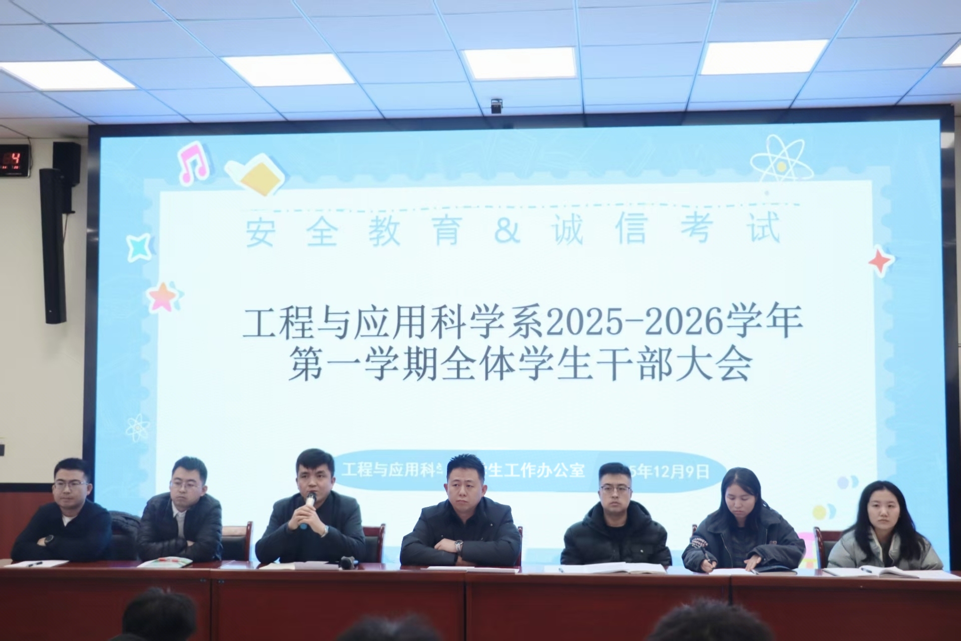 图片（一）.jpg