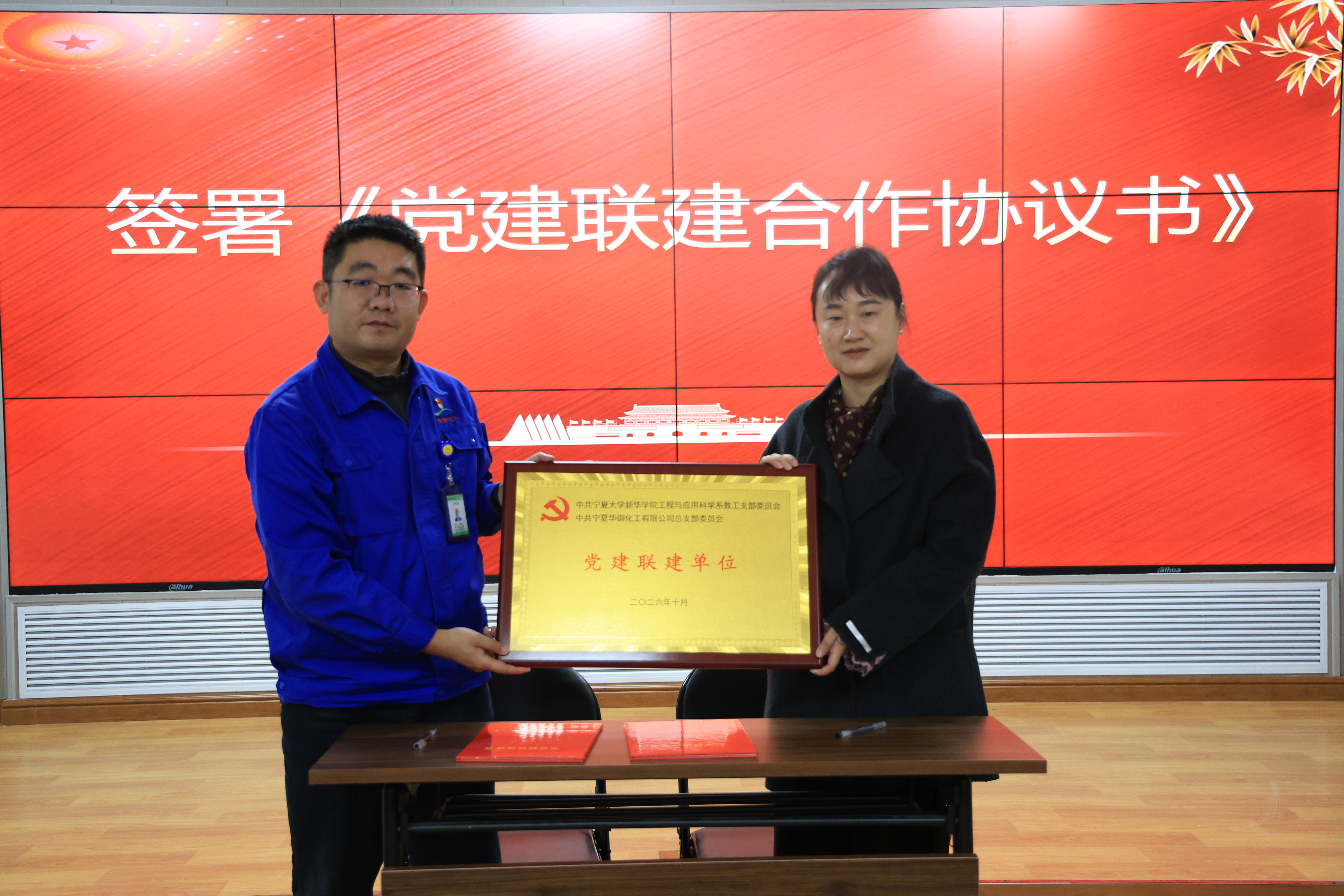 图片(三).jpg 图片(三).jpg
