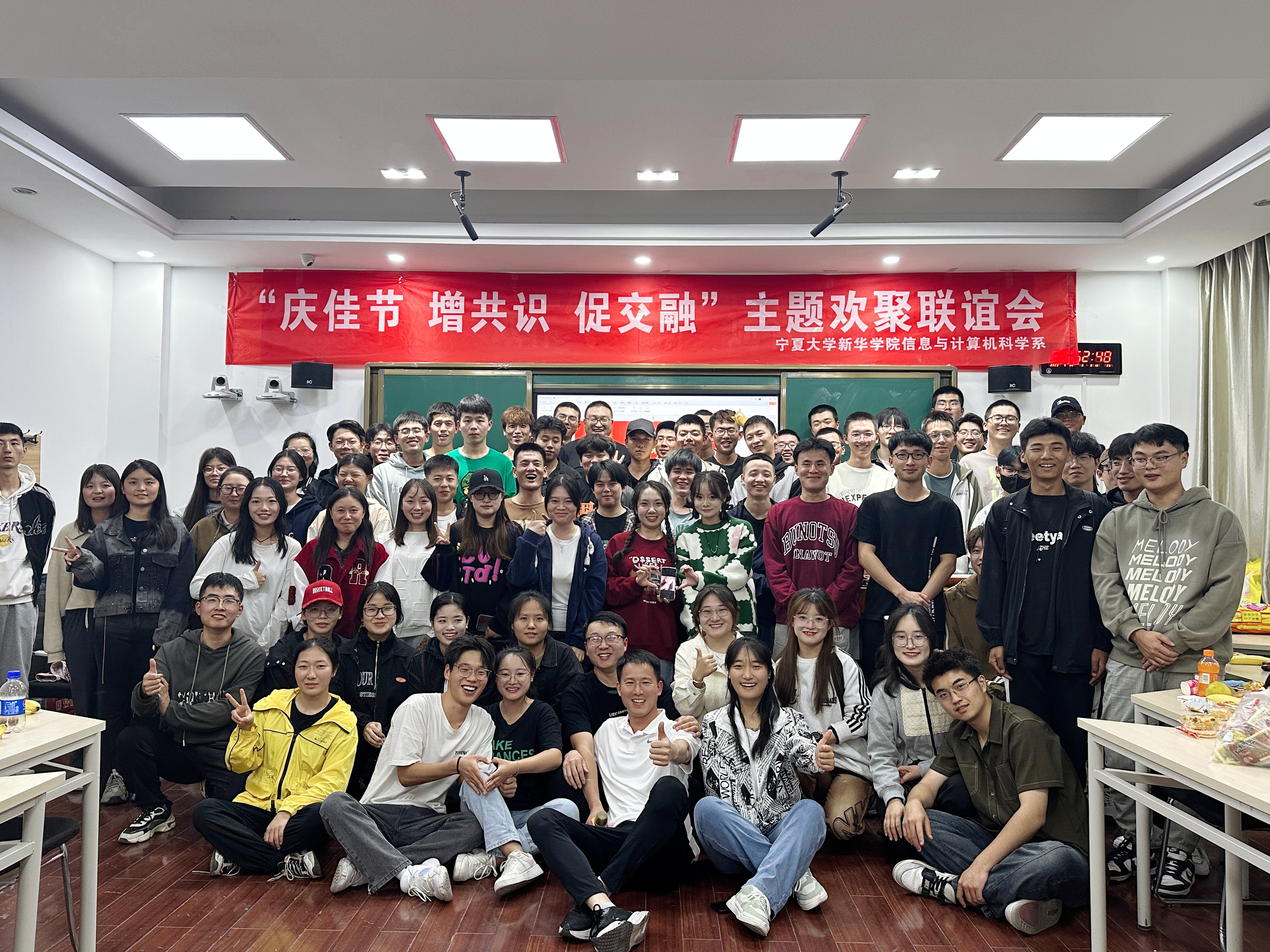 图六.jpg