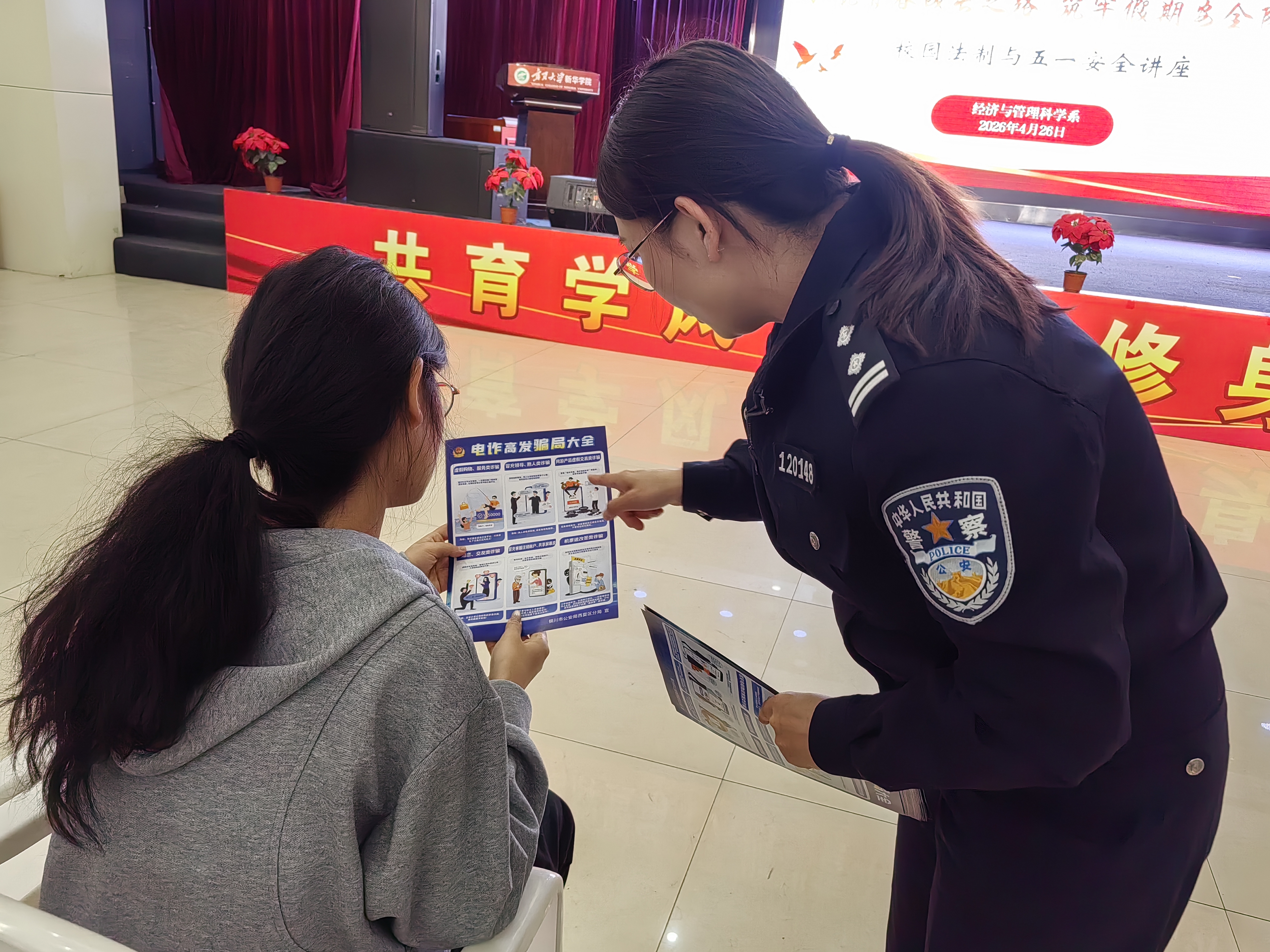 图二.jpg