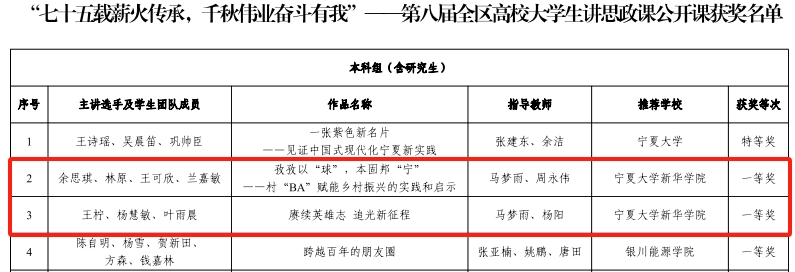微信截图_20250120162605.png