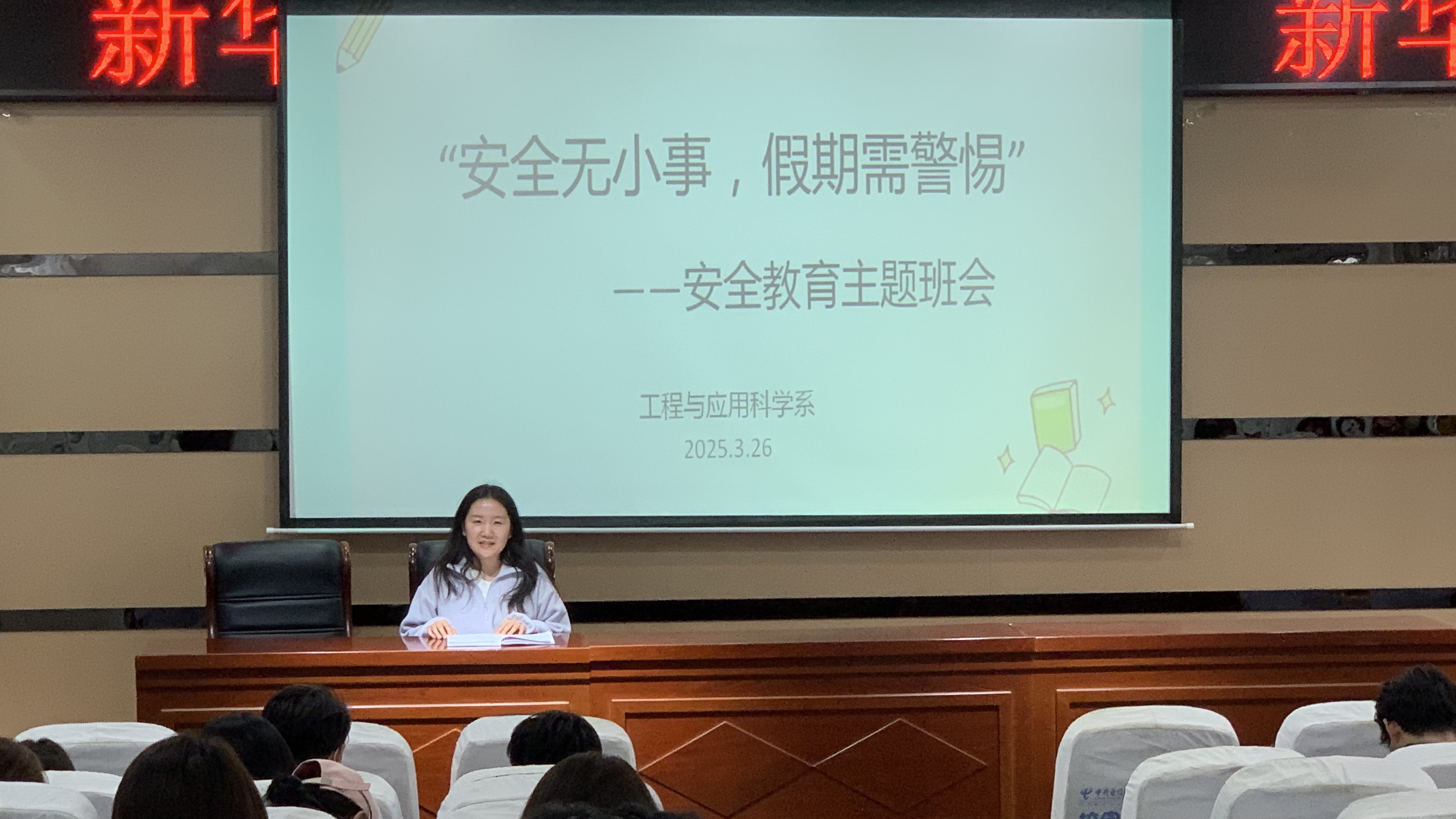 图片（二）.jpg