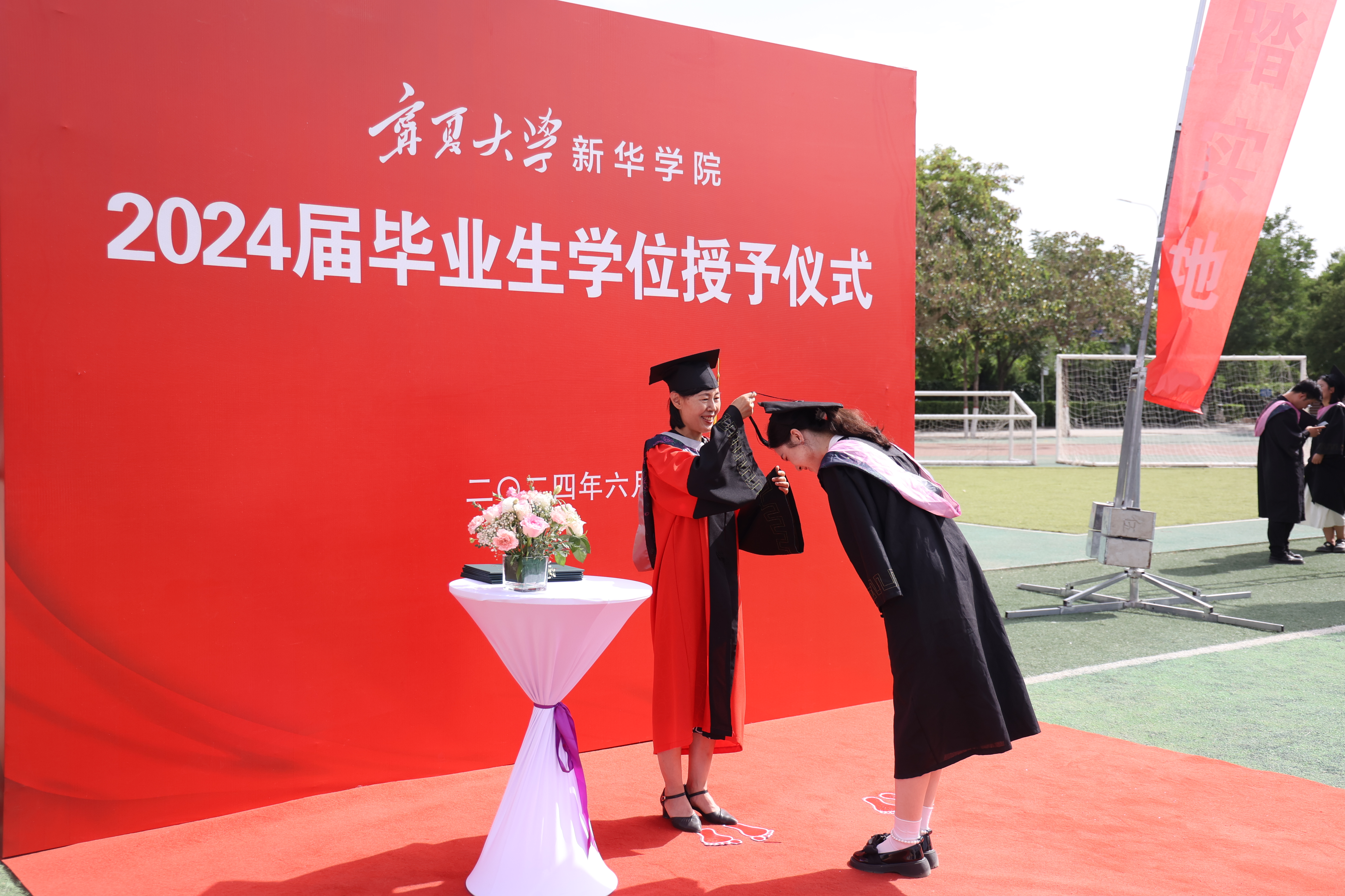6T5A5970.JPG