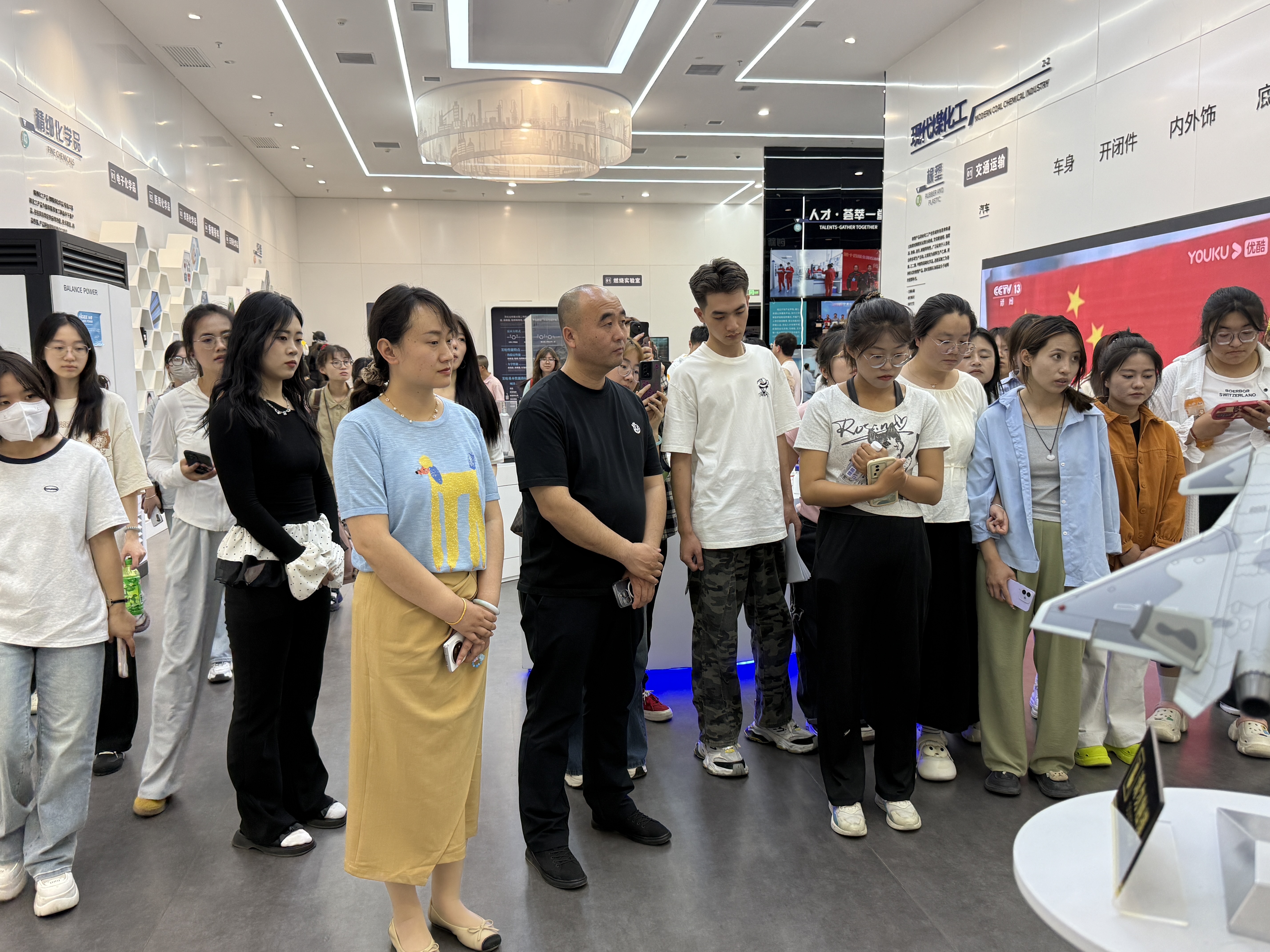 图片（一）.jpg