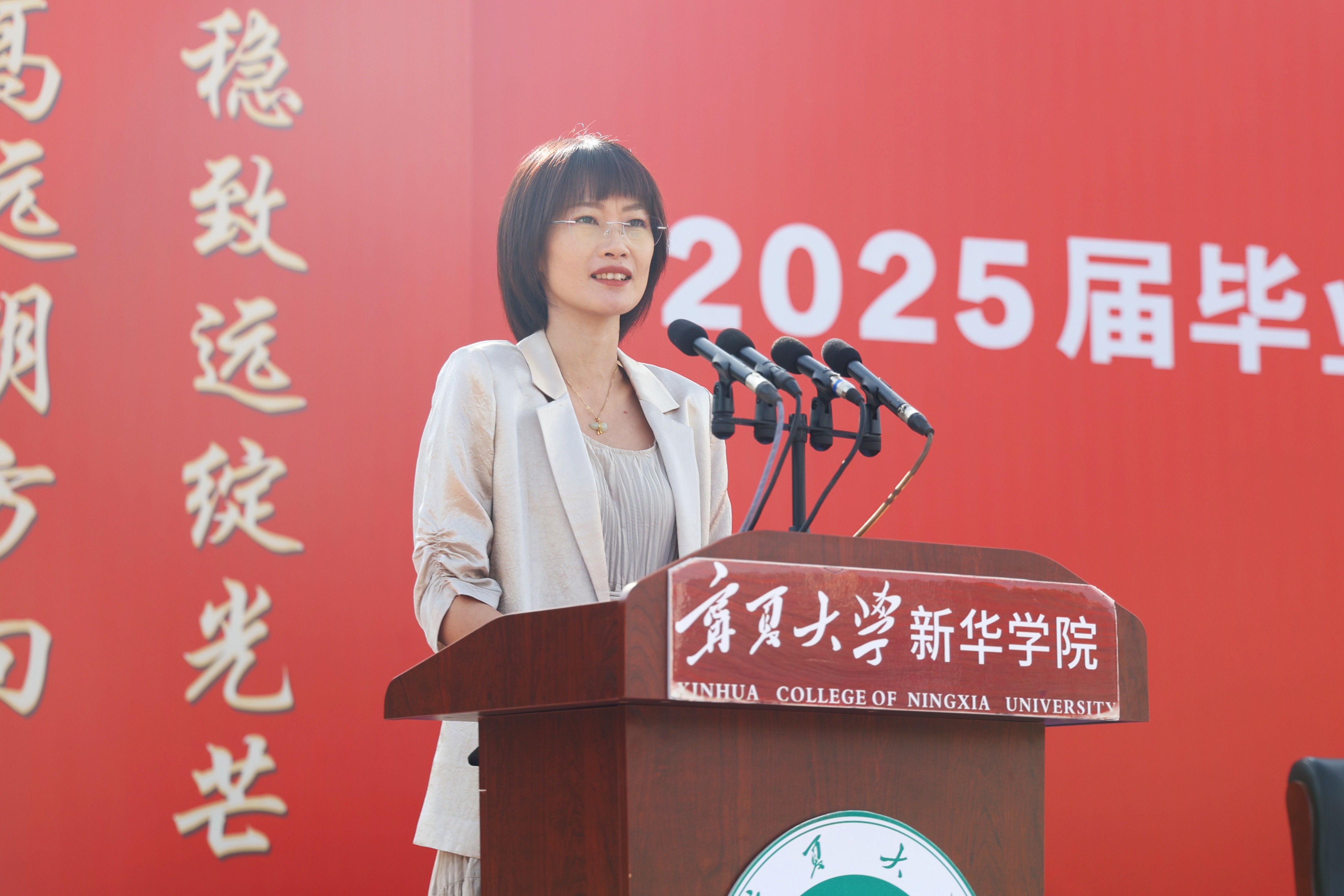 微信图片_20250619135221.jpg