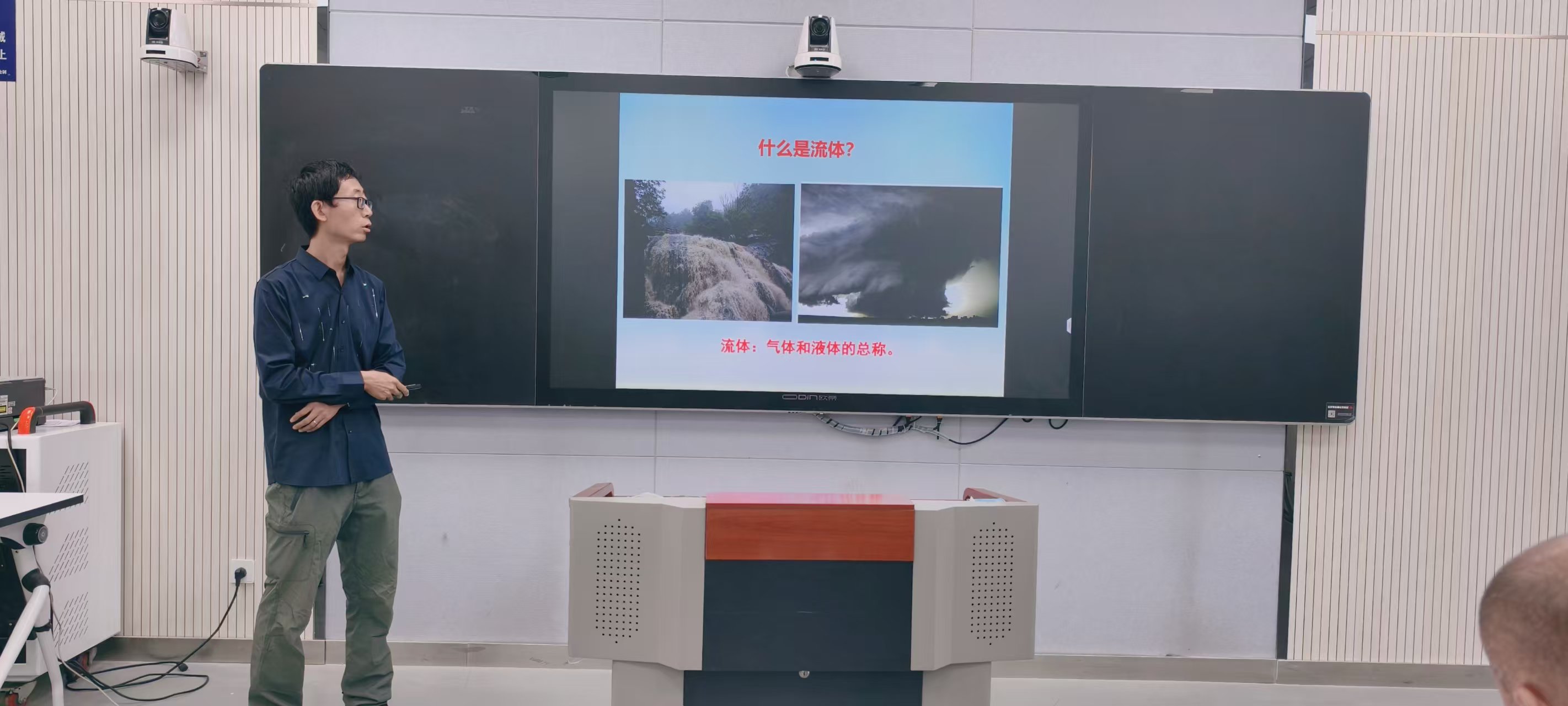 微信图片_20250901104600.jpg 微信图片_20250901104600.jpg