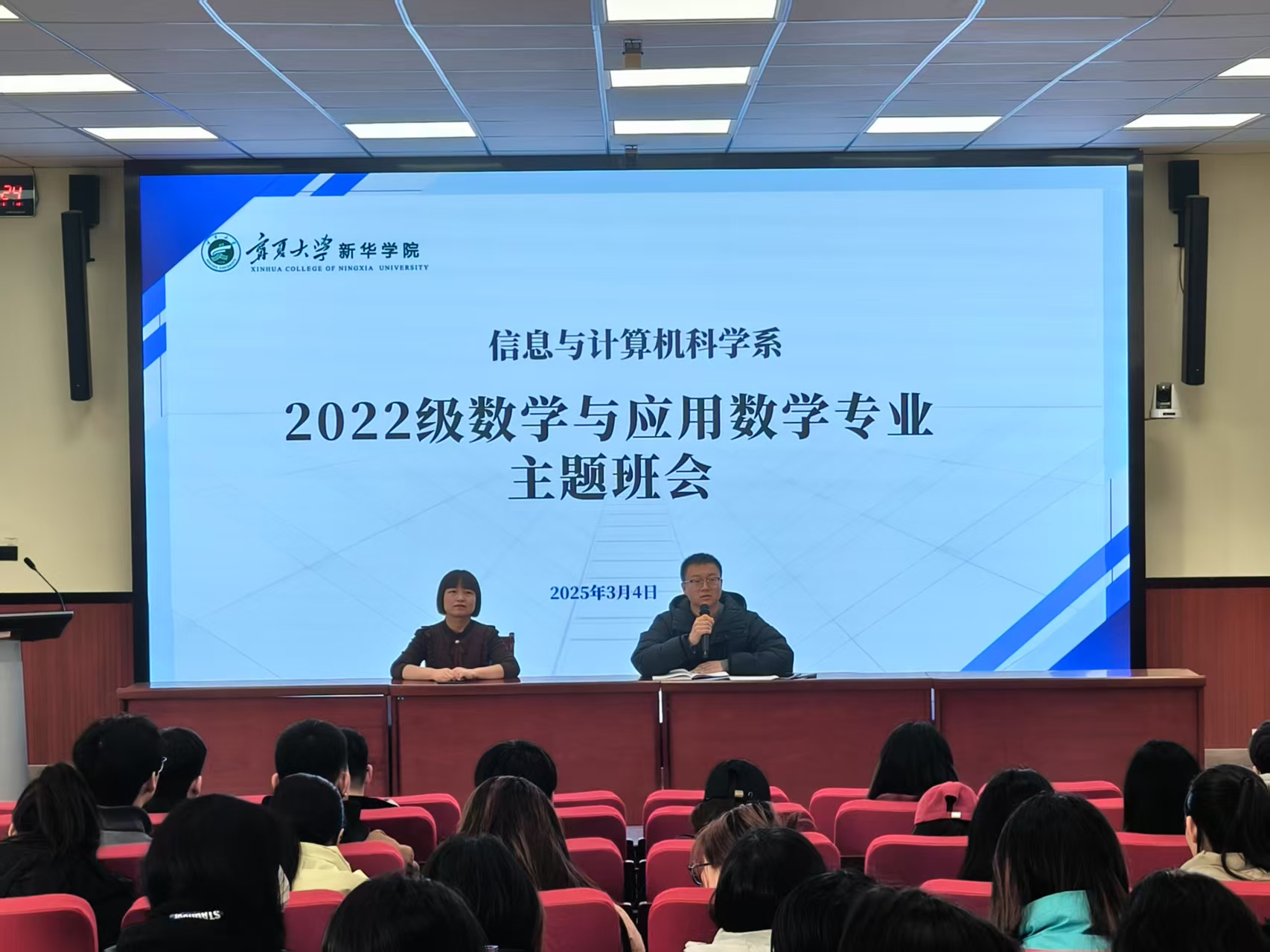 图一.jpg