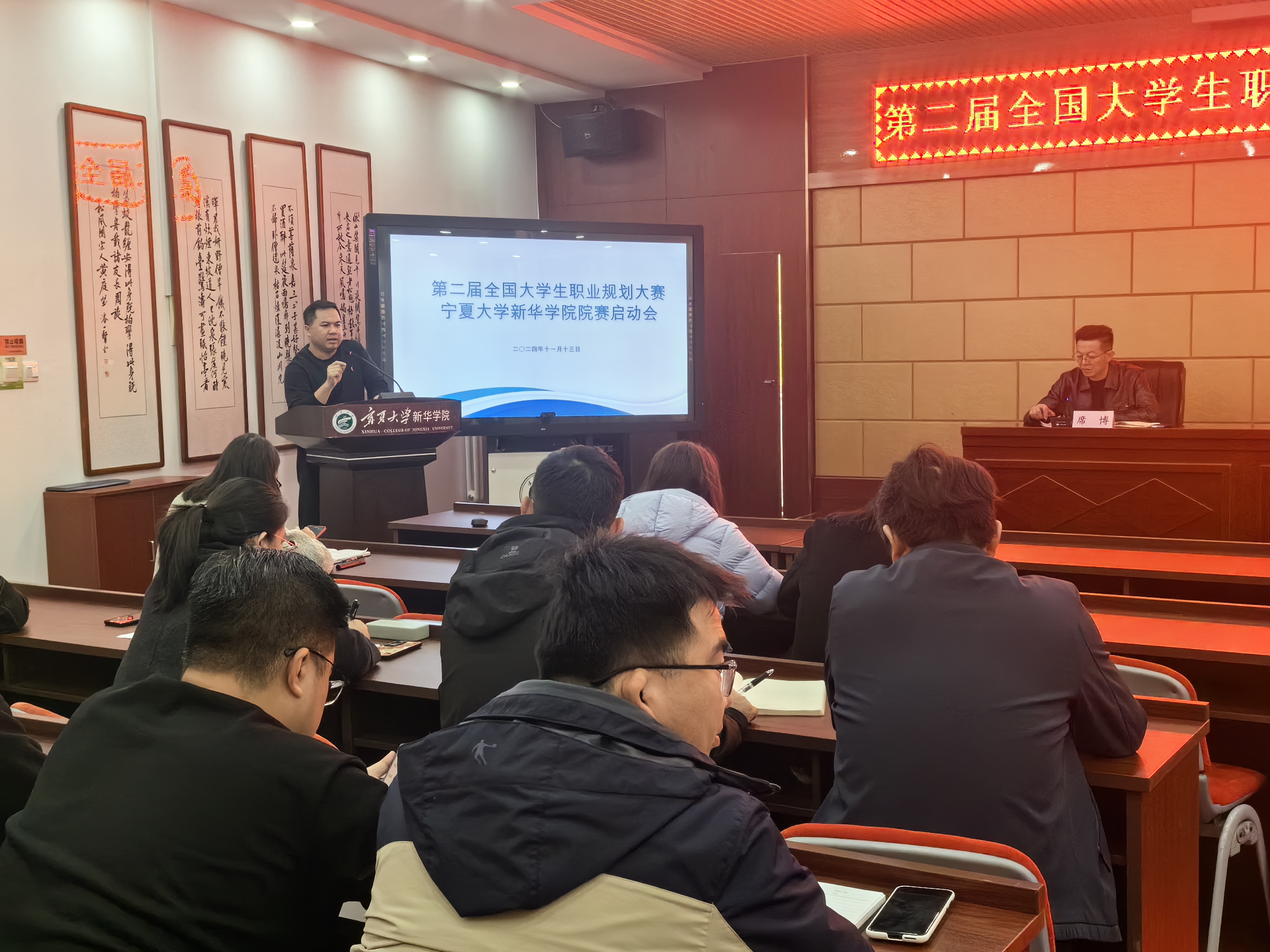 图4.jpg