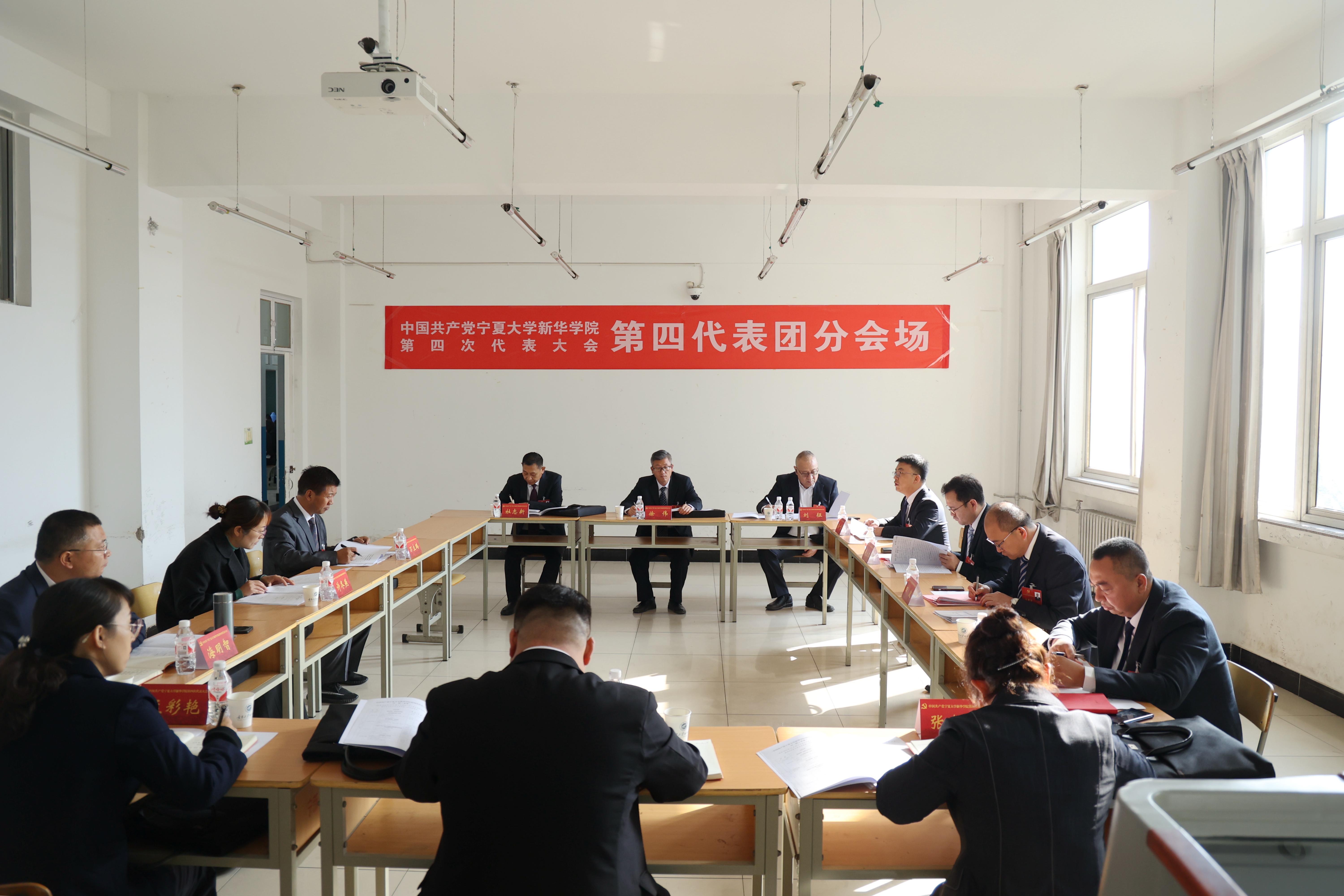 微信图片_20241027192400.jpg