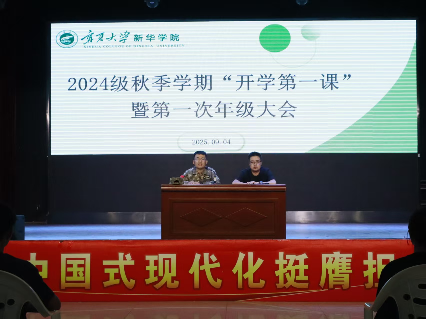 图片一.jpg
