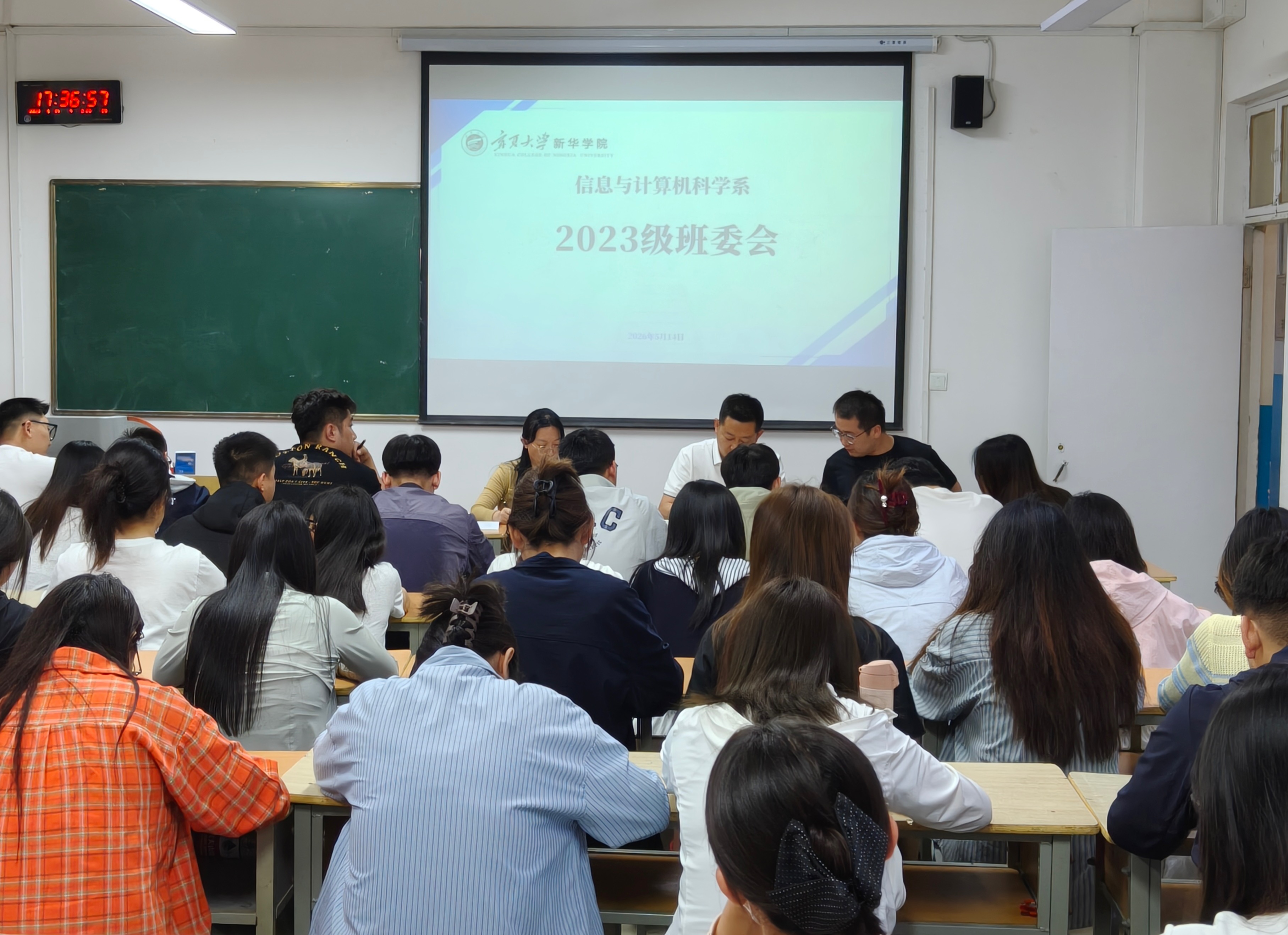 微信图片_20260515194833_692_88.jpg 微信图片_20260515194833_692_88.jpg