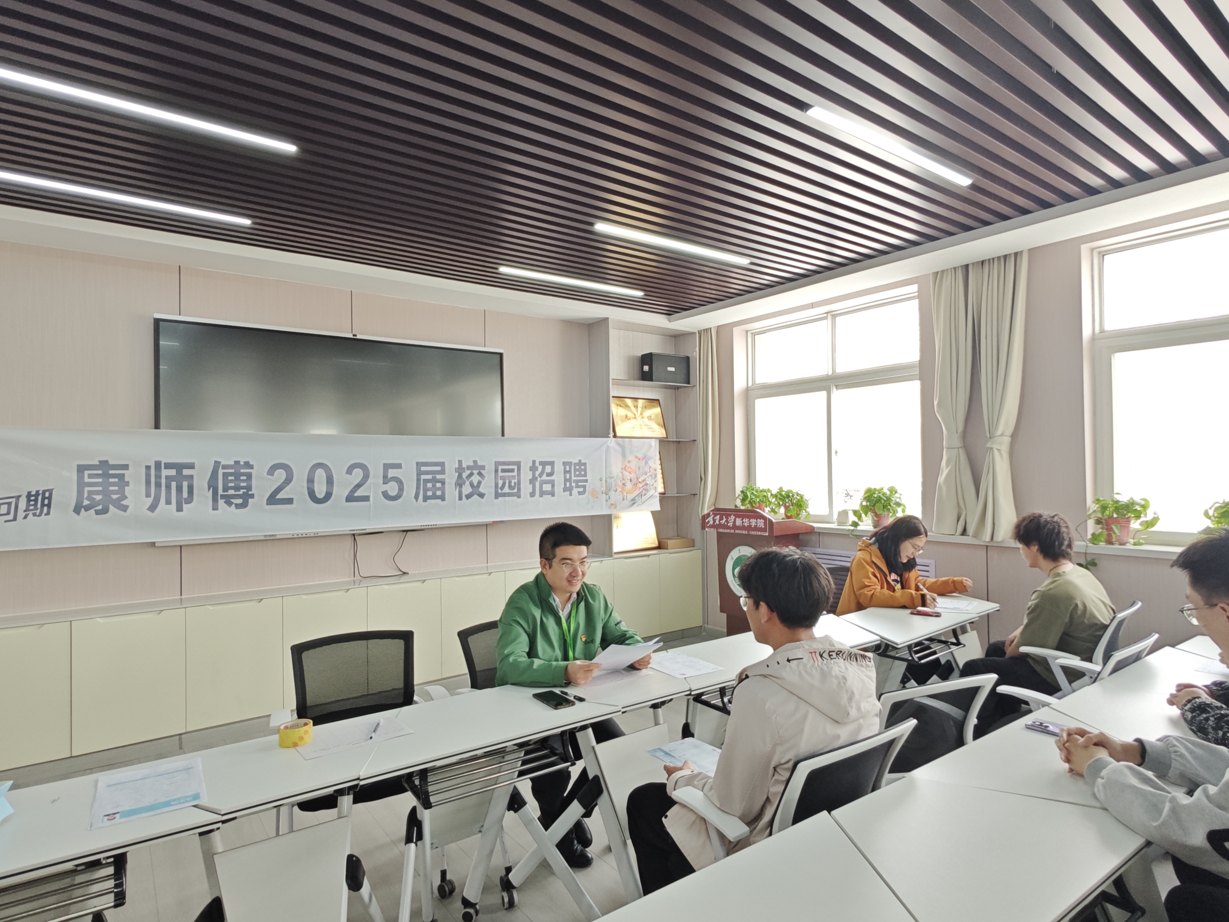 图片（一）.jpg