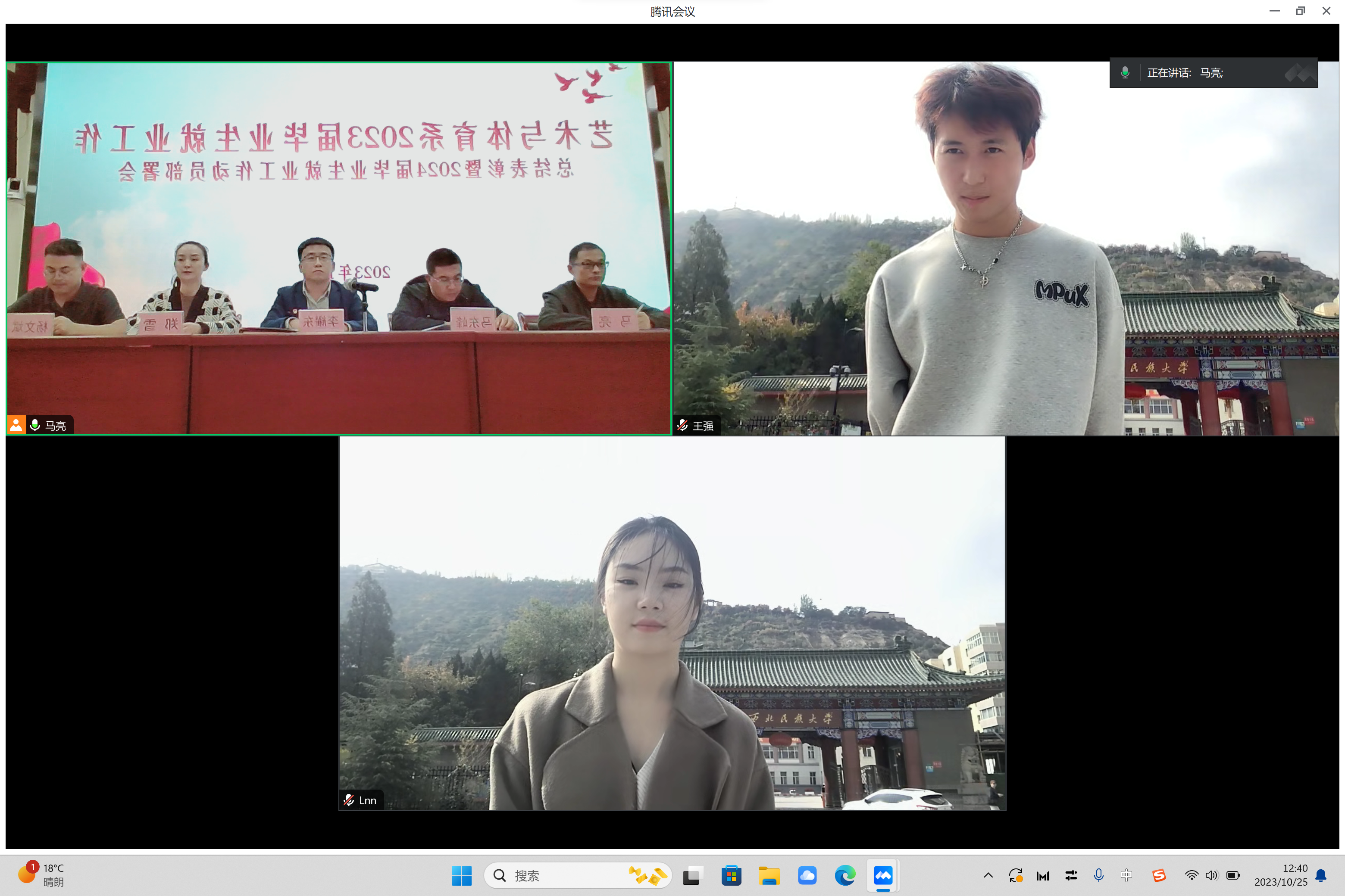 图5.png 图5.png
