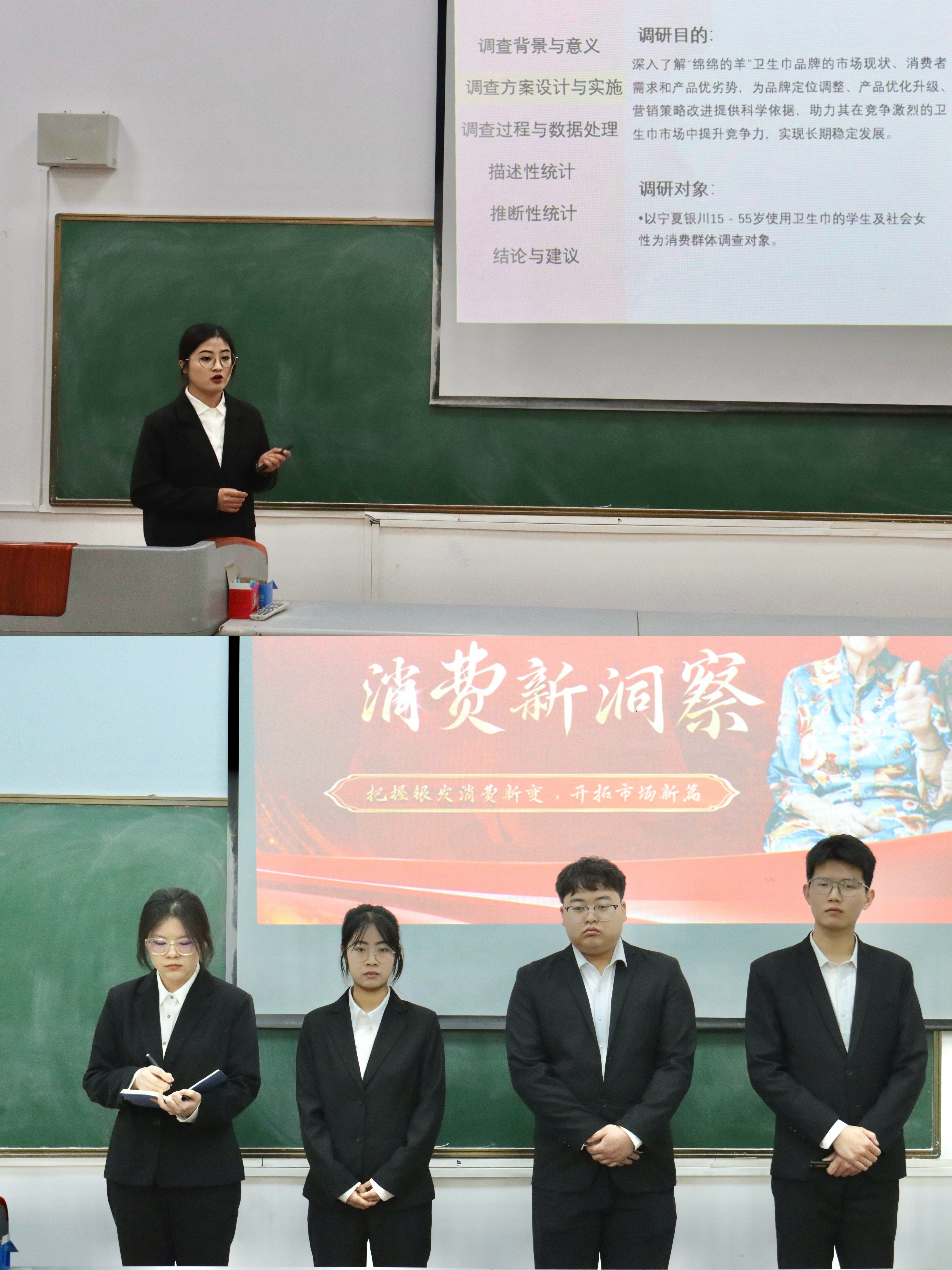 学生.jpg