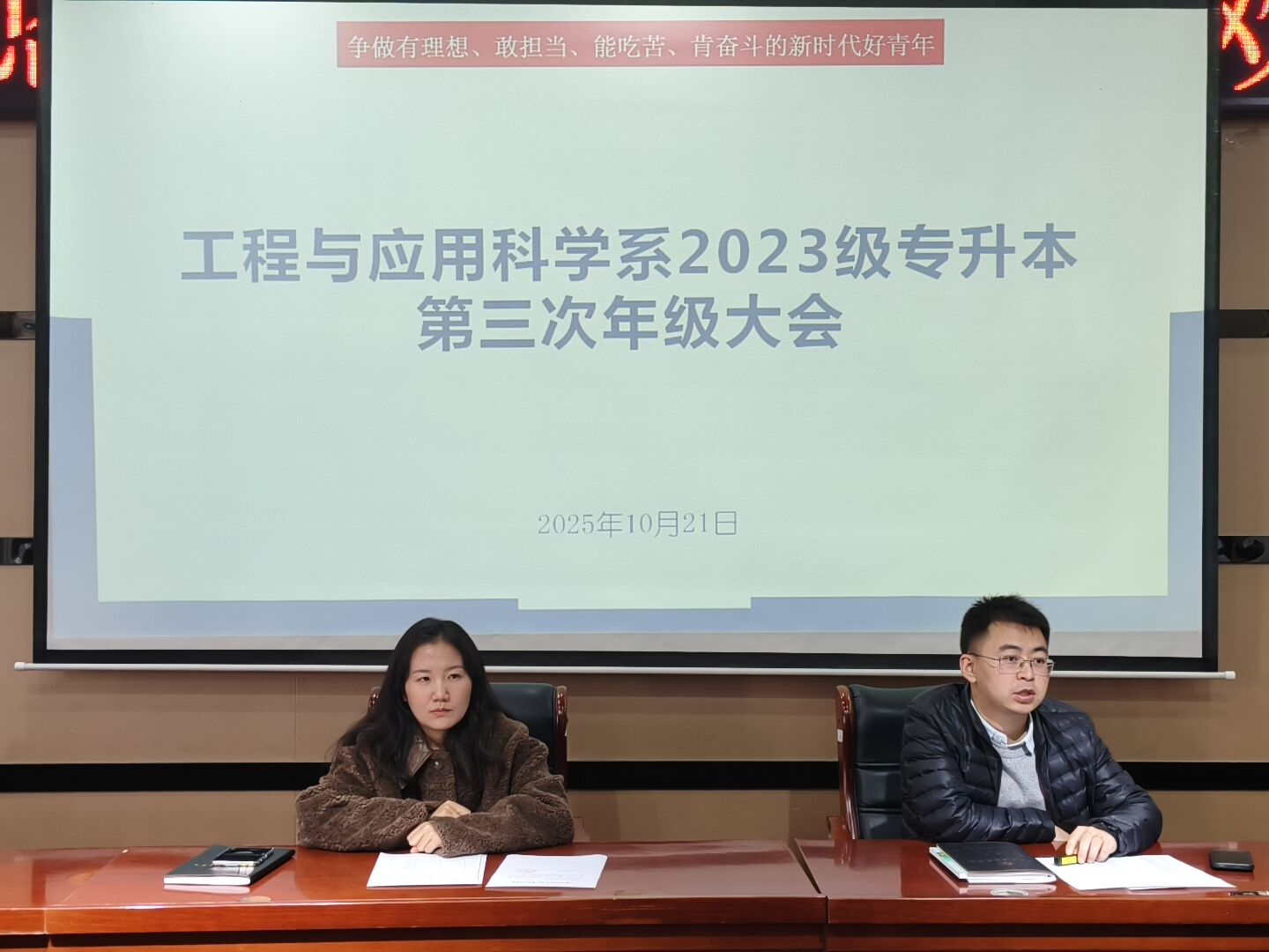 图片（一）.jpg