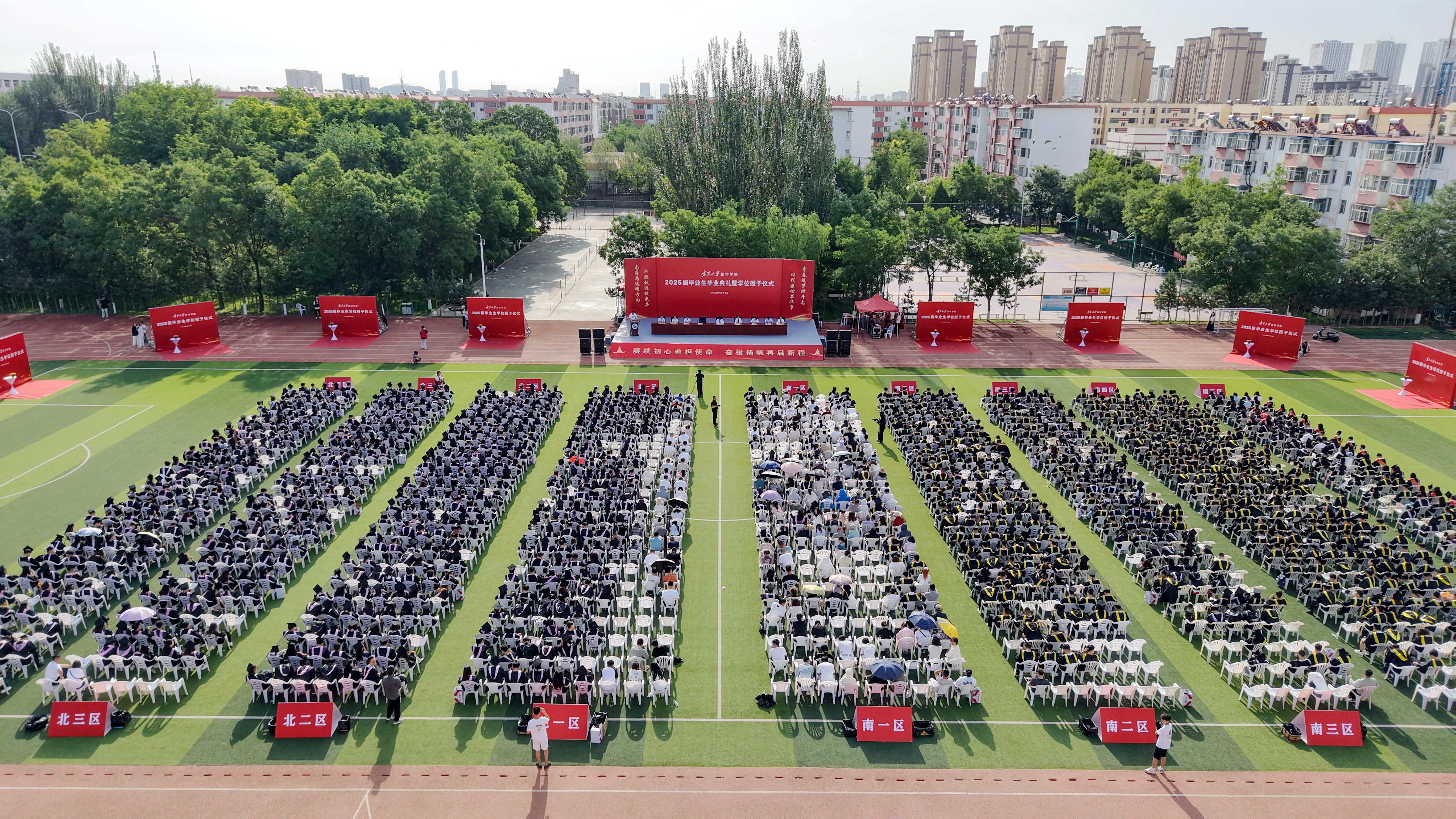 DJI_20250619081829_0837_D_副本.jpg