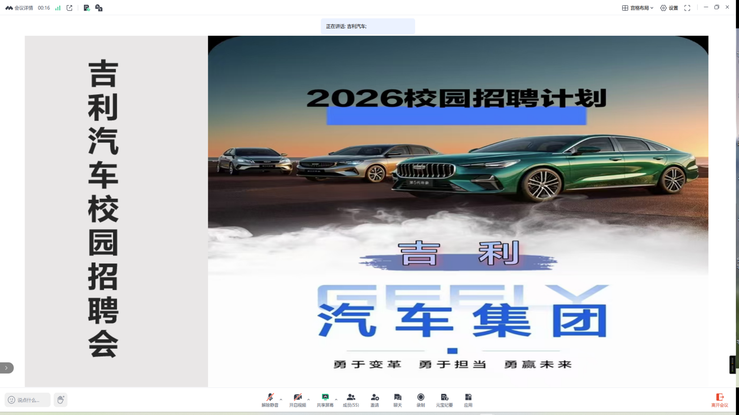 微信图片_20260520150259_745_88.png 微信图片_20260520150259_745_88.png