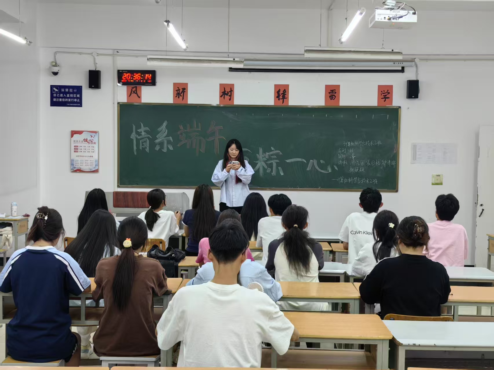 图三.jpg