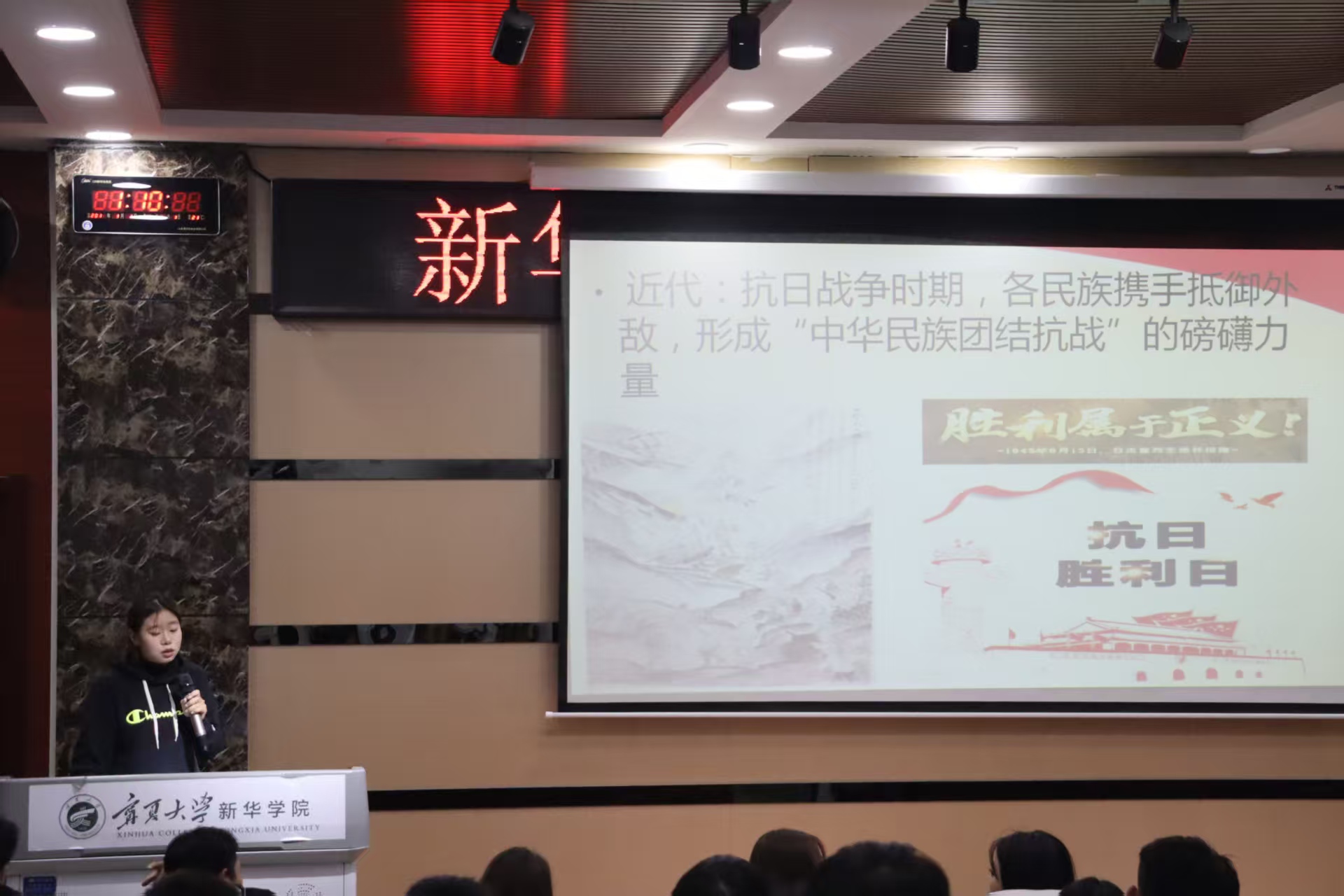 图三.jpg