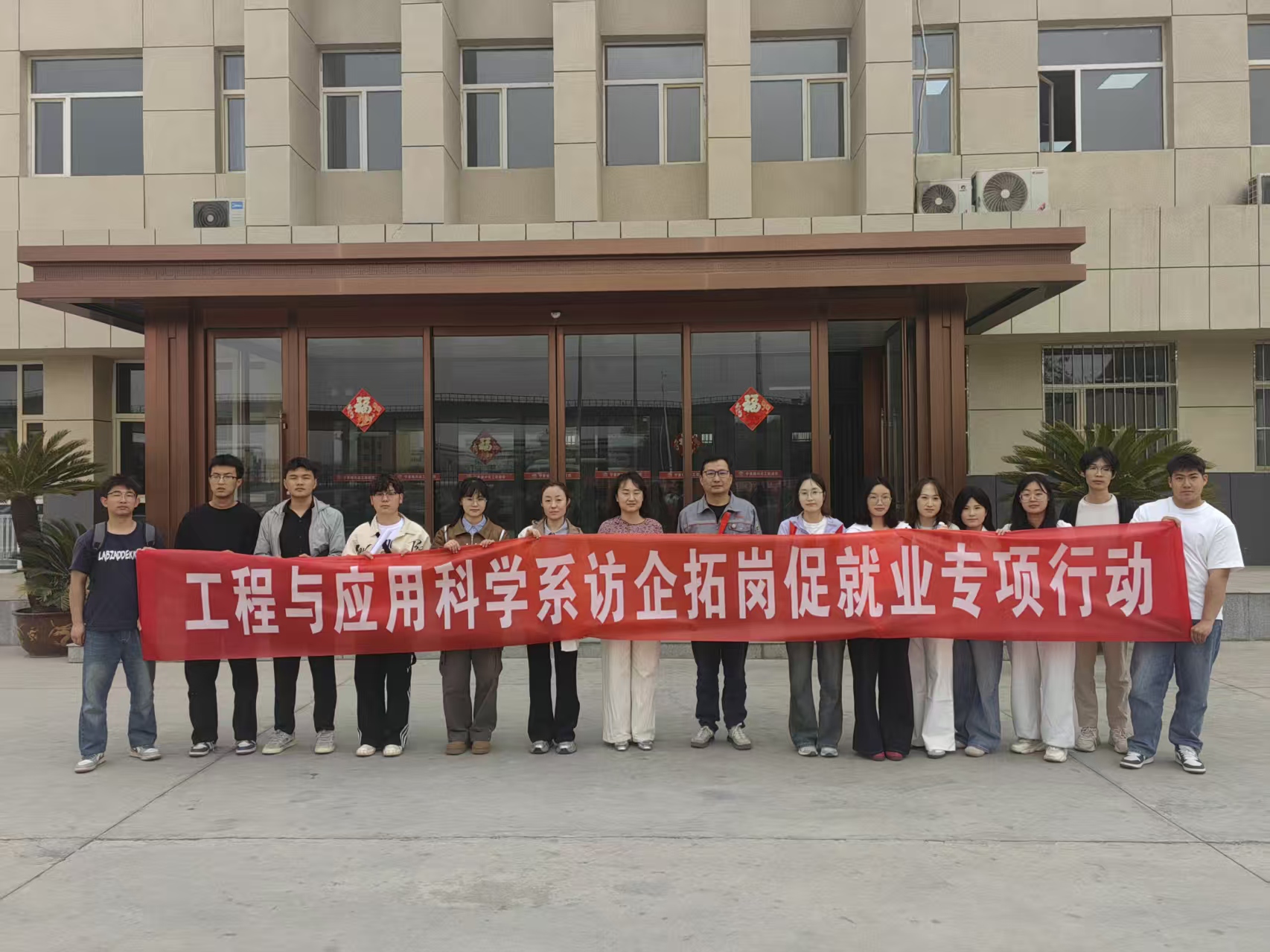 图三.jpg 图三.jpg