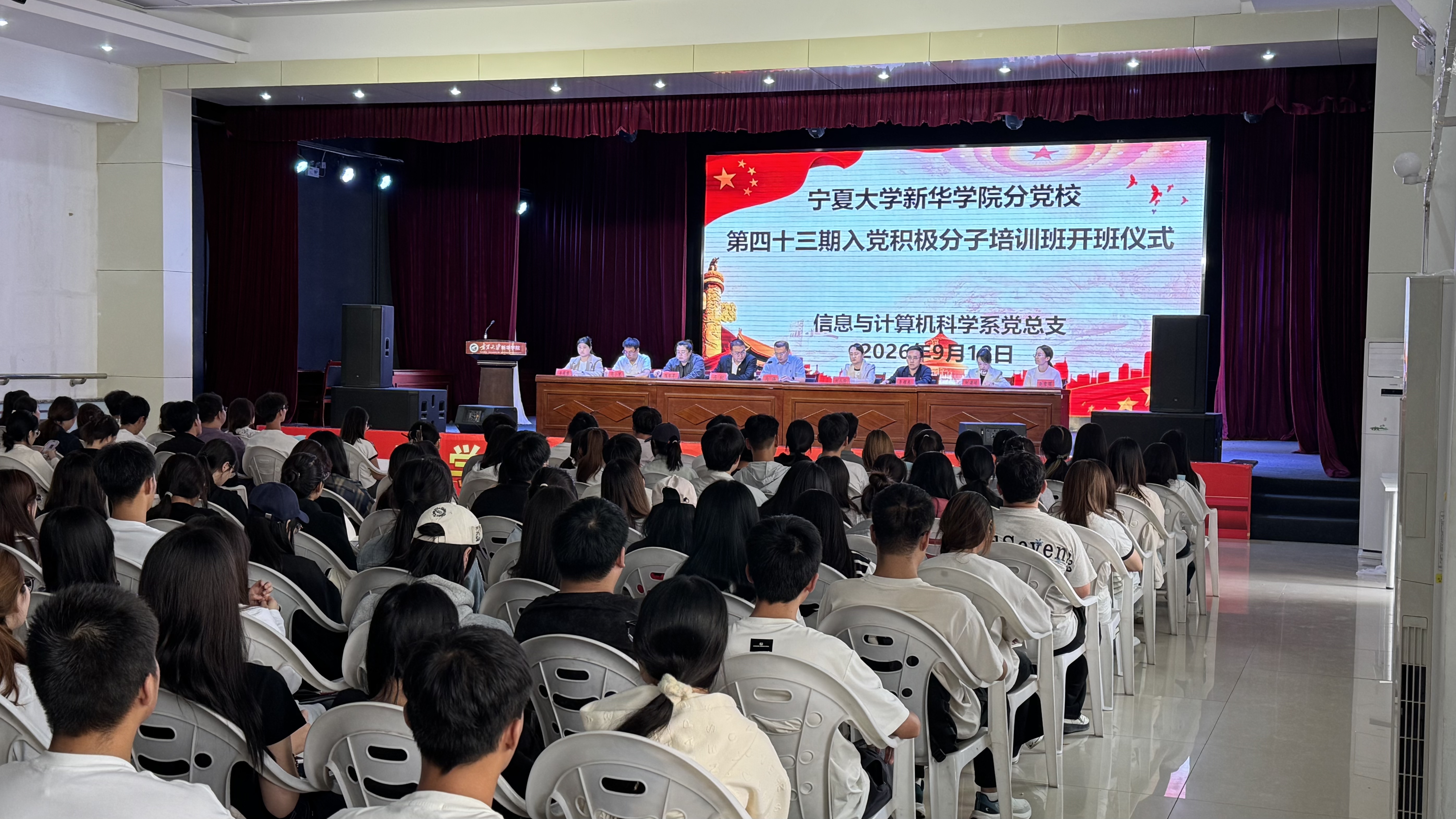 图片.jpg 图片.jpg