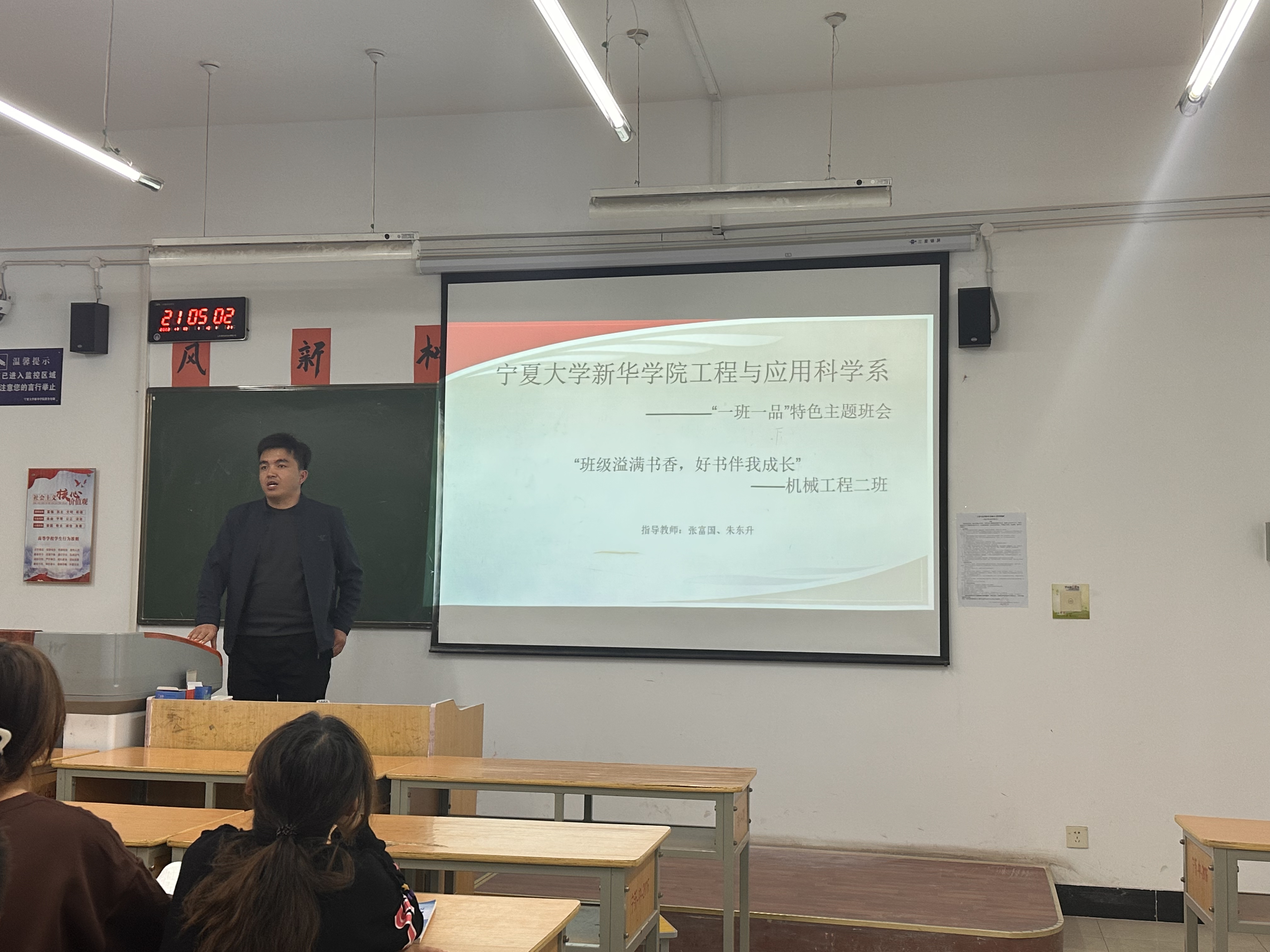 图一 (1).jpg