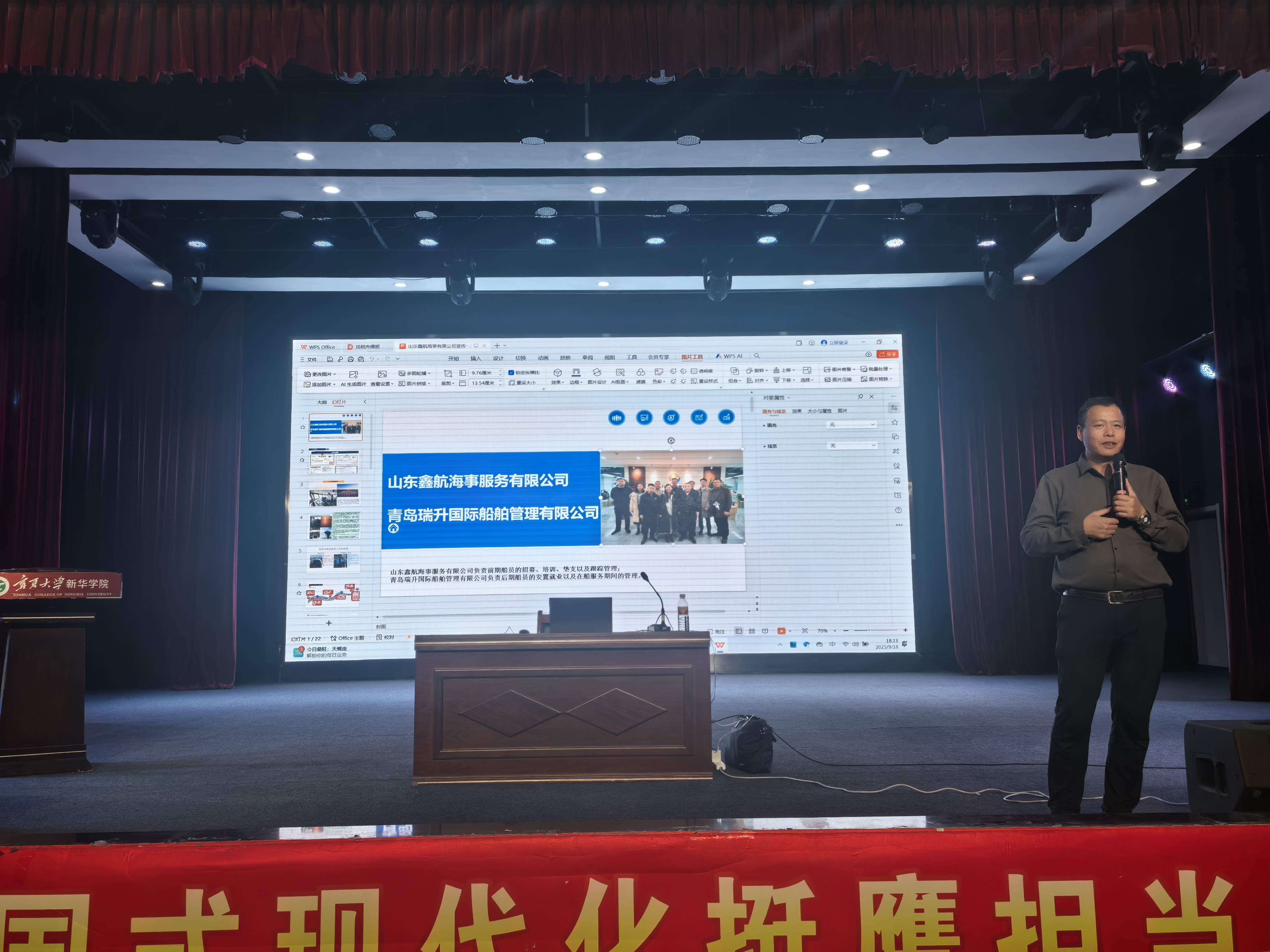图一.jpg