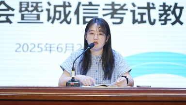 微信图片_20250620173732.jpg
