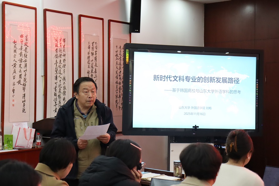 微信图片_20251117100144_52_160.jpg