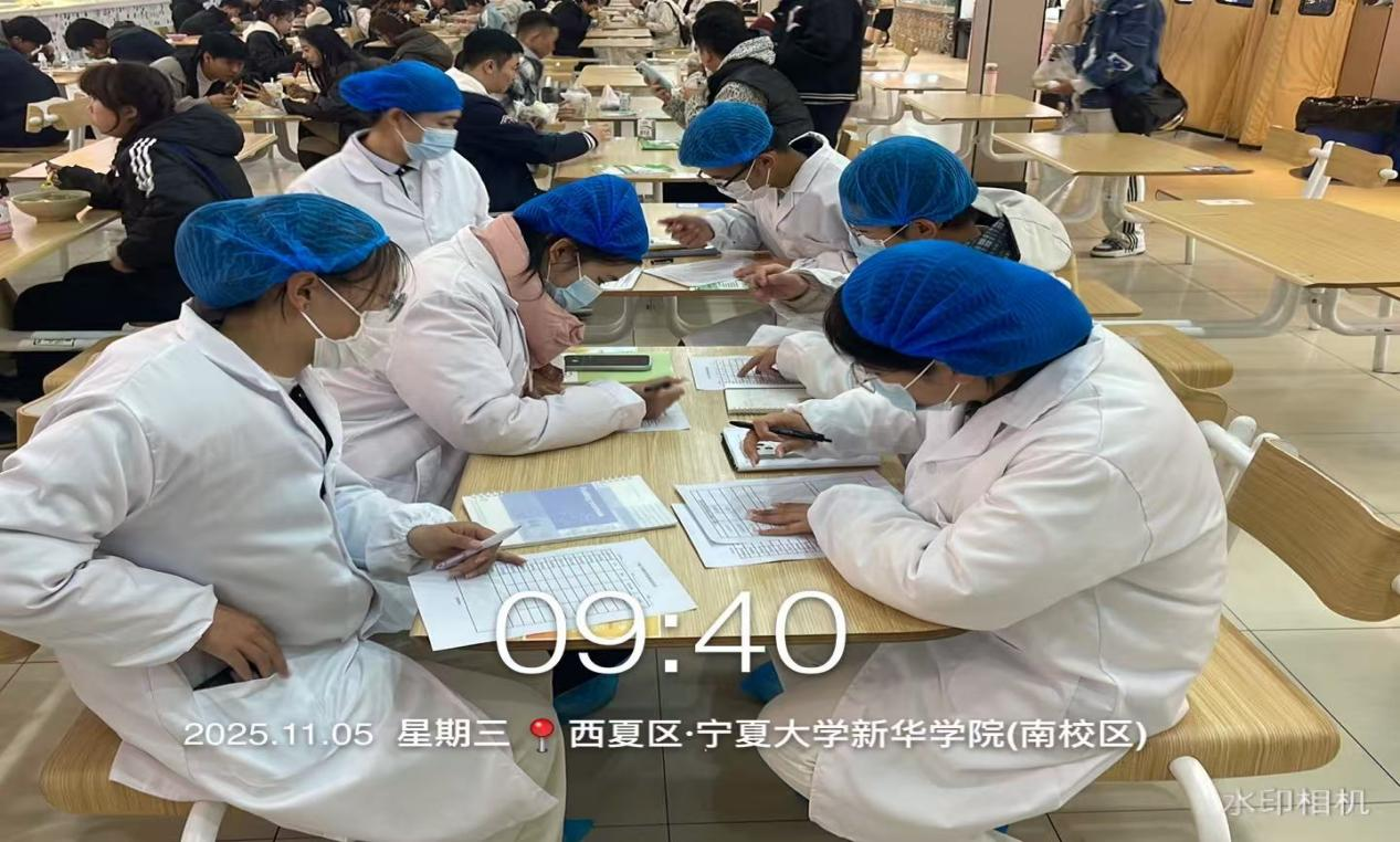 图片2.png 图片2.png