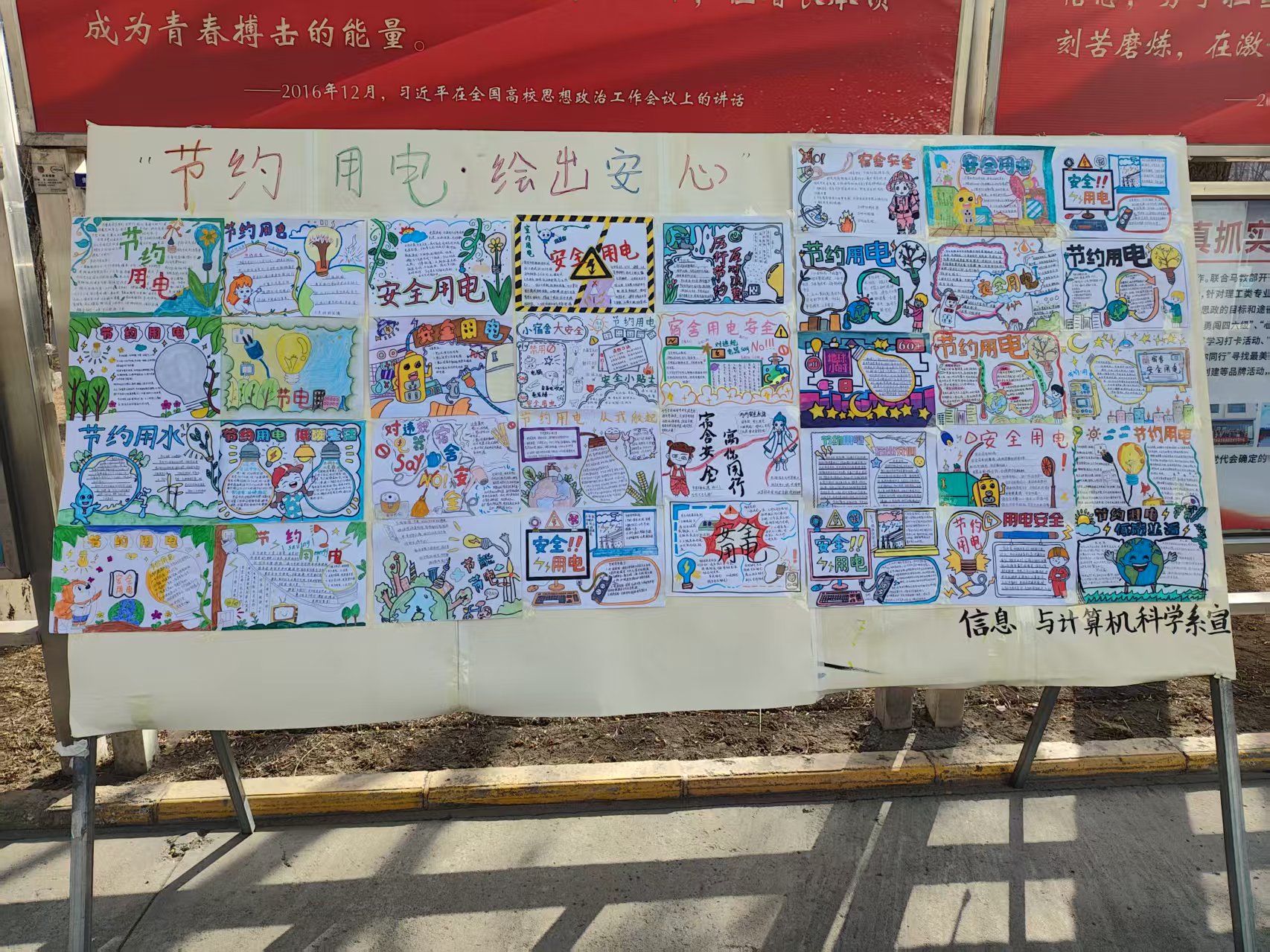 图四.jpg