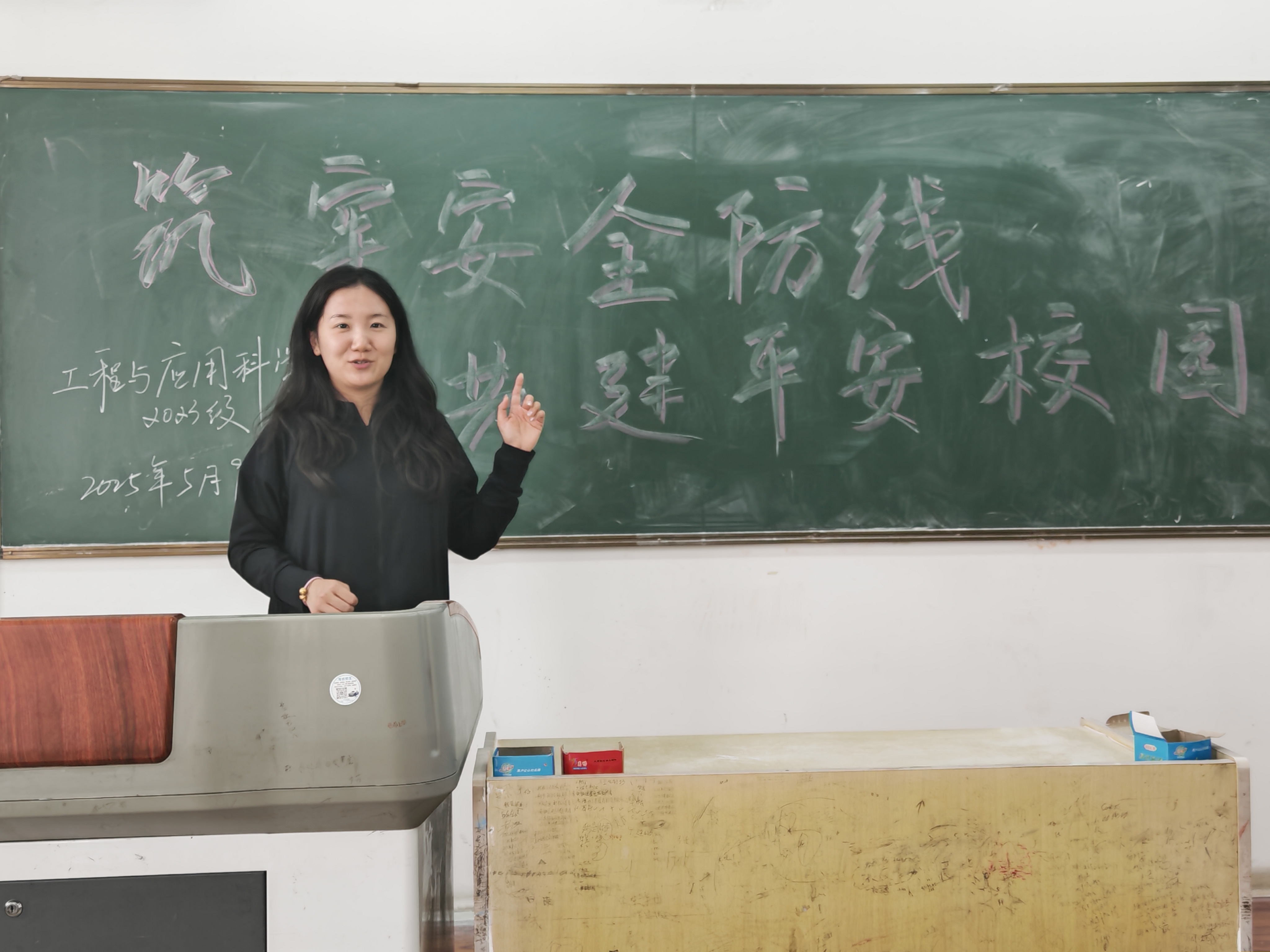图片（一）.jpg