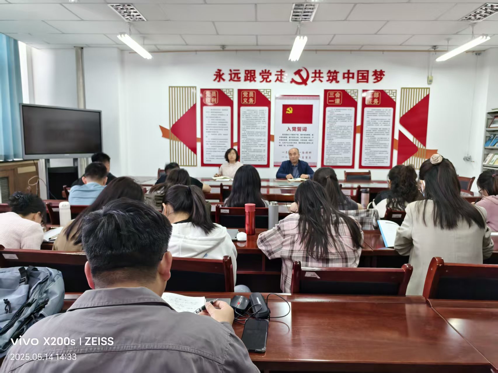微信图片_20250515153733.jpg