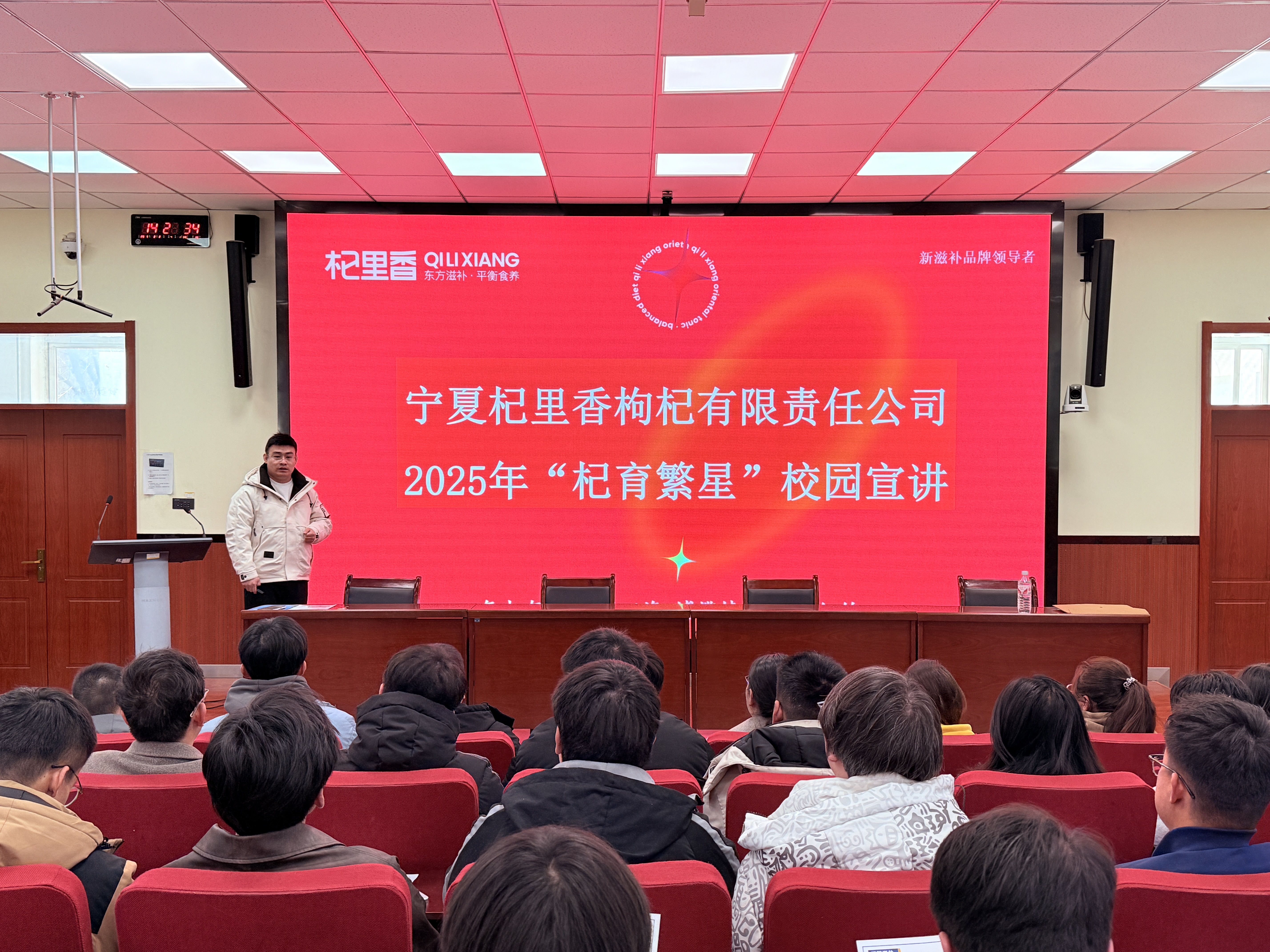 图片（一）.jpg