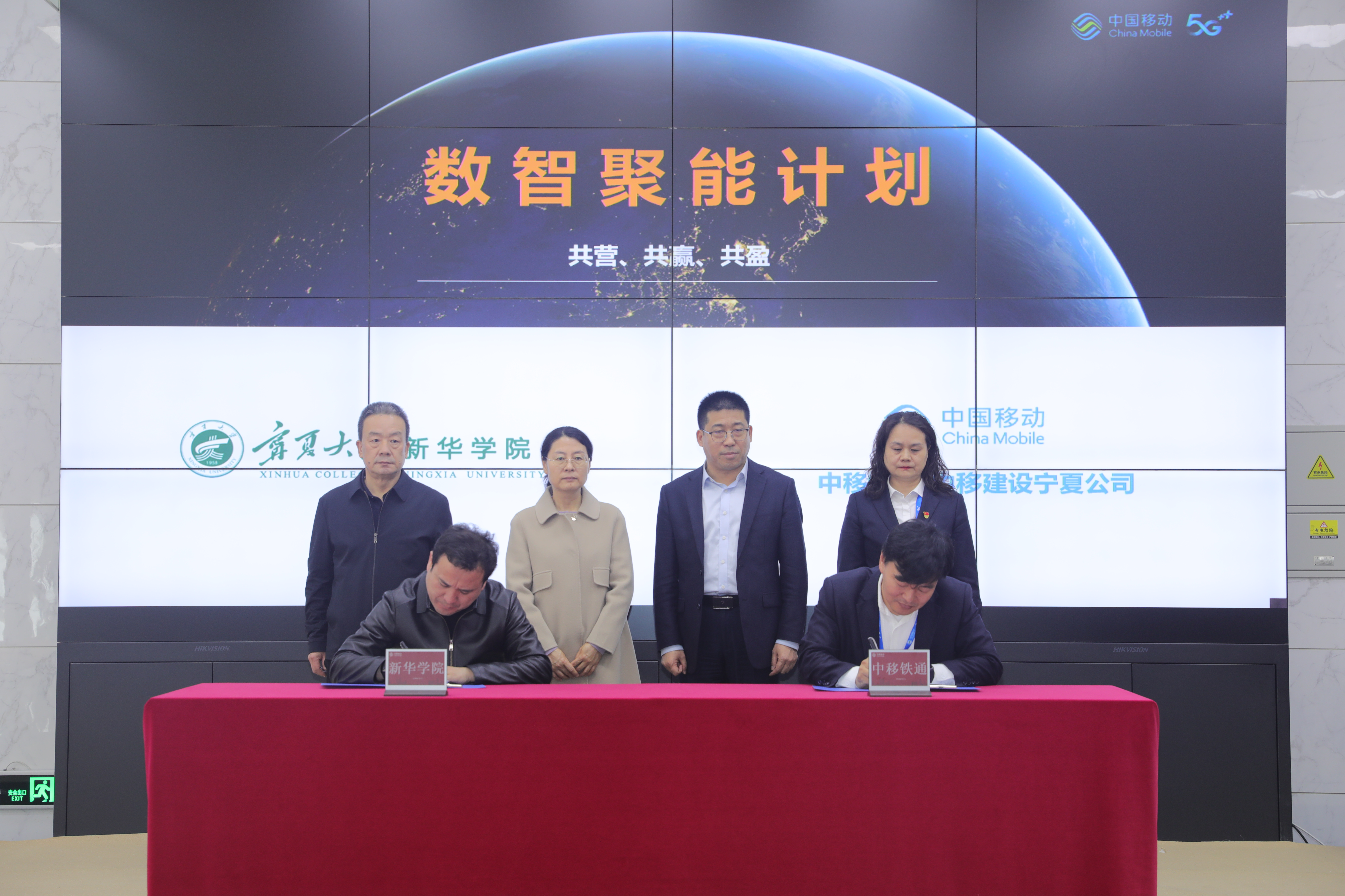 微信图片_20250403100739.jpg