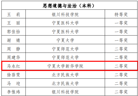 图片7_副本.png