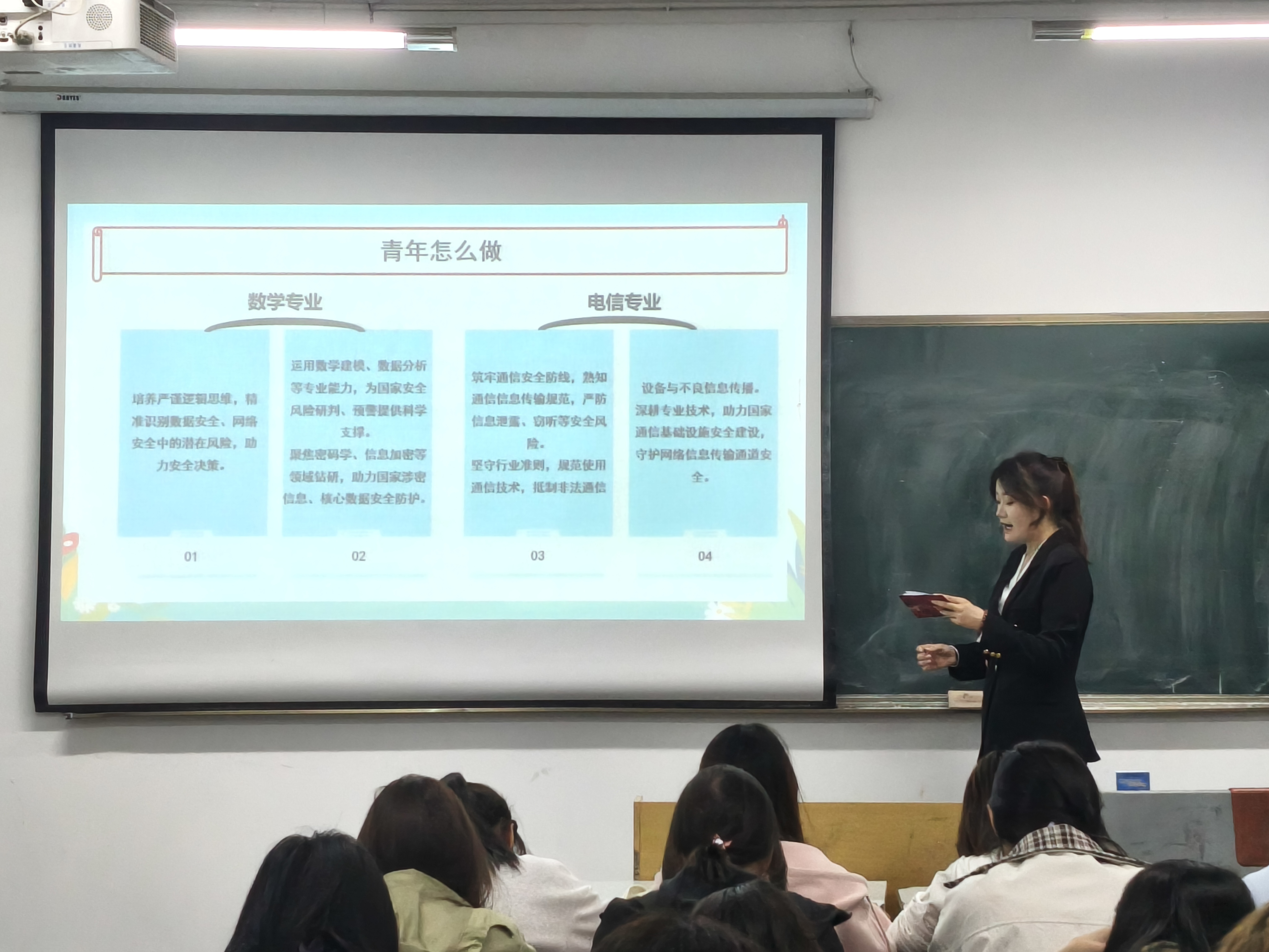 图一.jpg