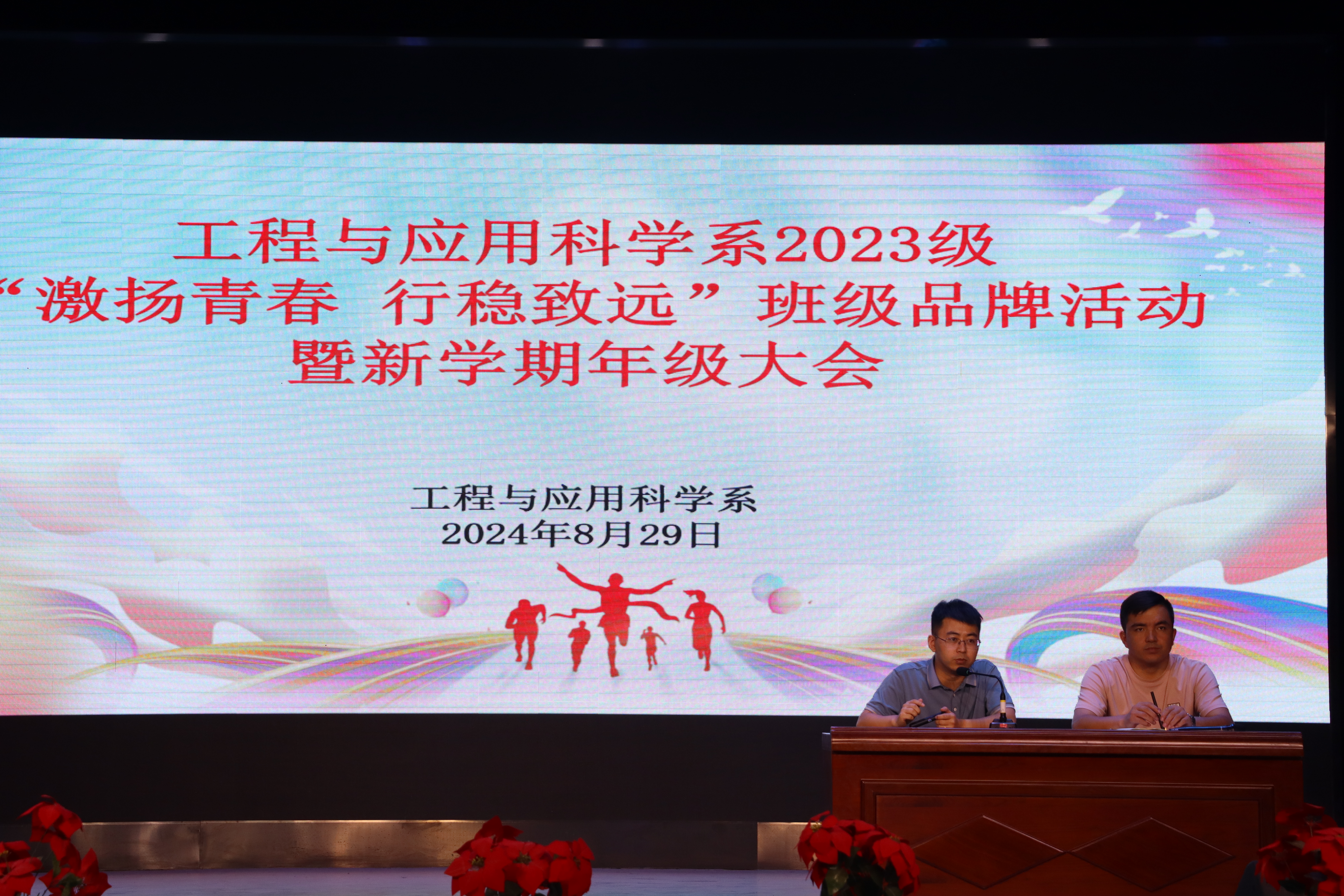 图片四.jpg