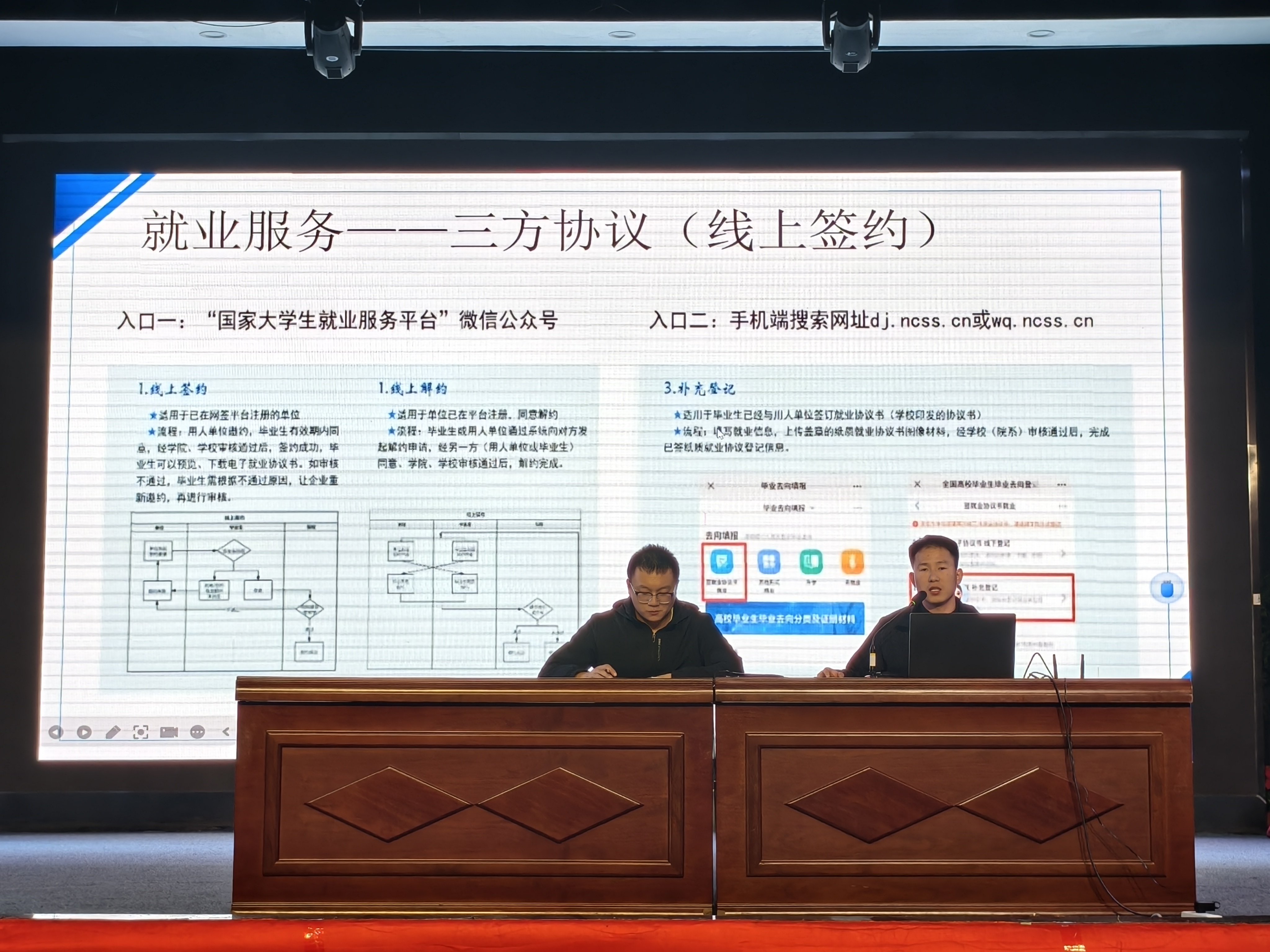 图一.jpg