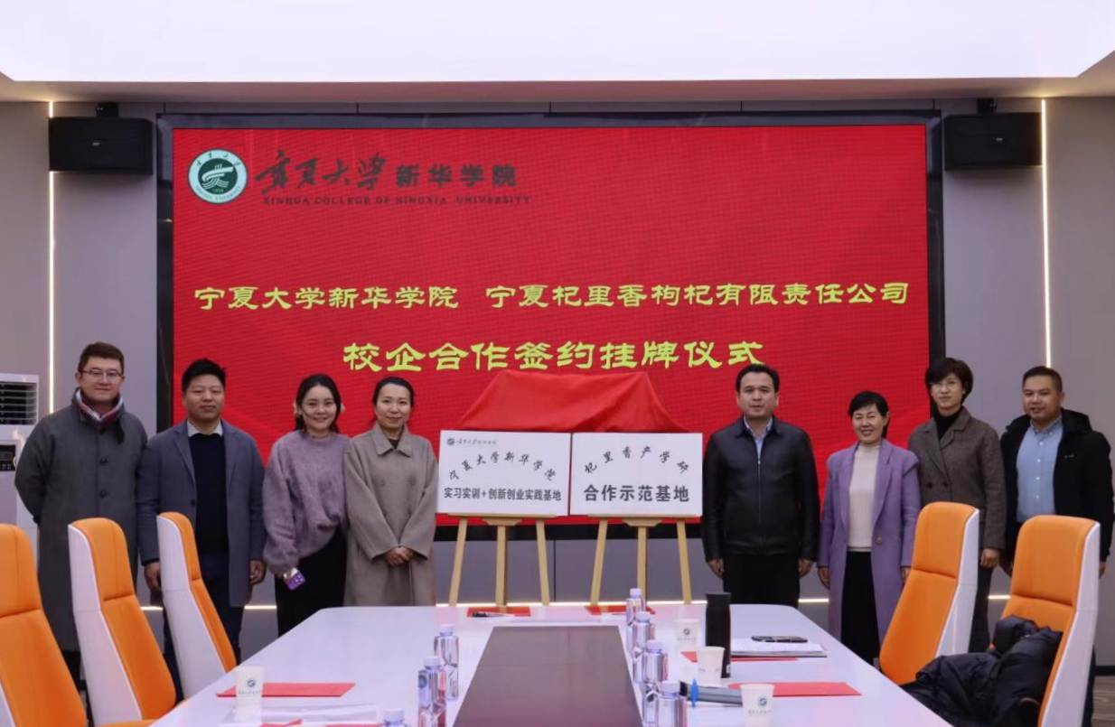 图片 3.png