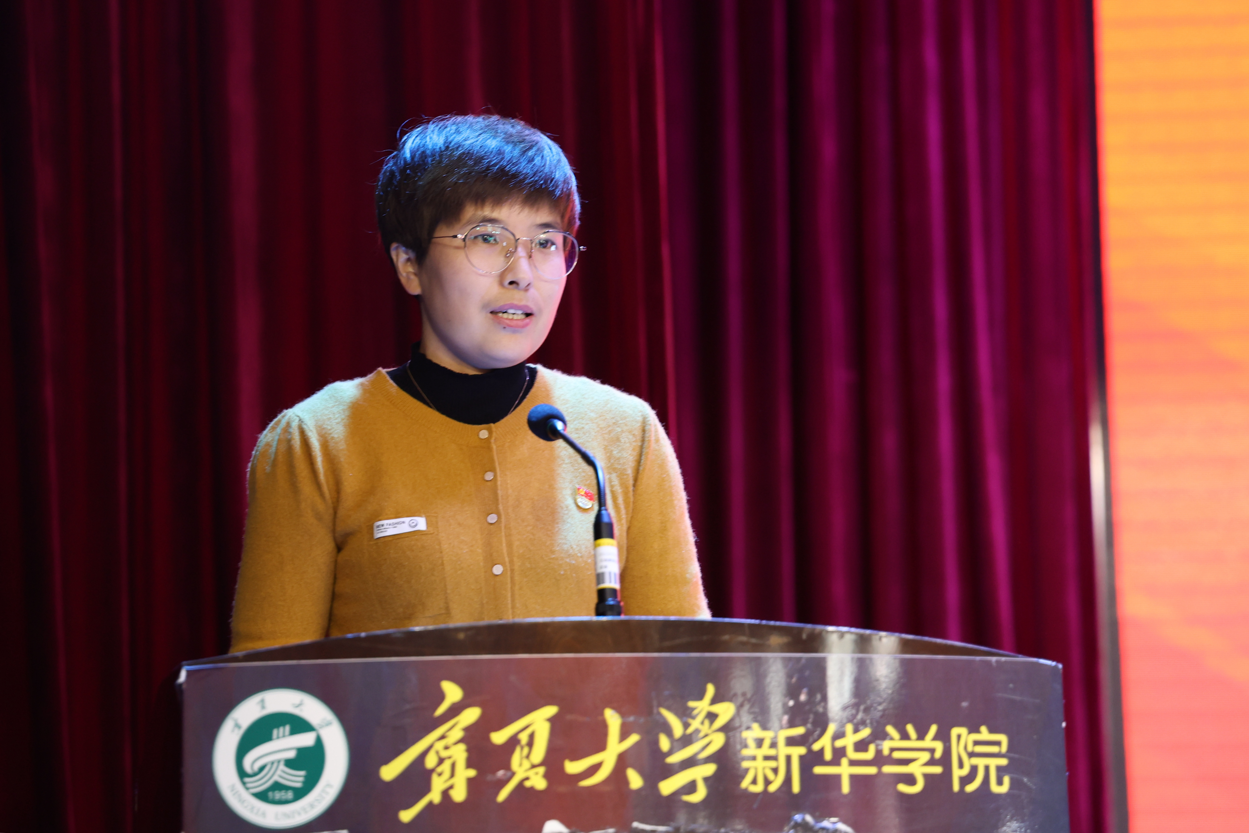 微信图片_20231102104624_副本.jpg 微信图片_20231102104624_副本.jpg