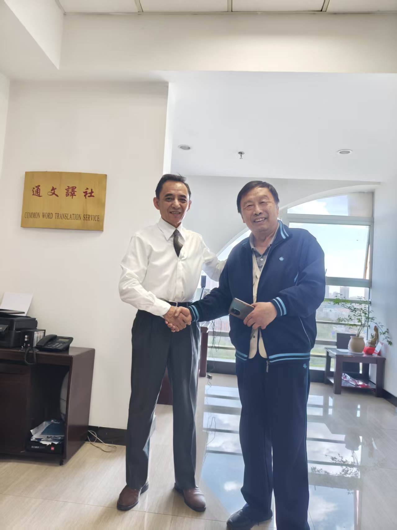 5.11学工动态.jpg 5.11学工动态.jpg