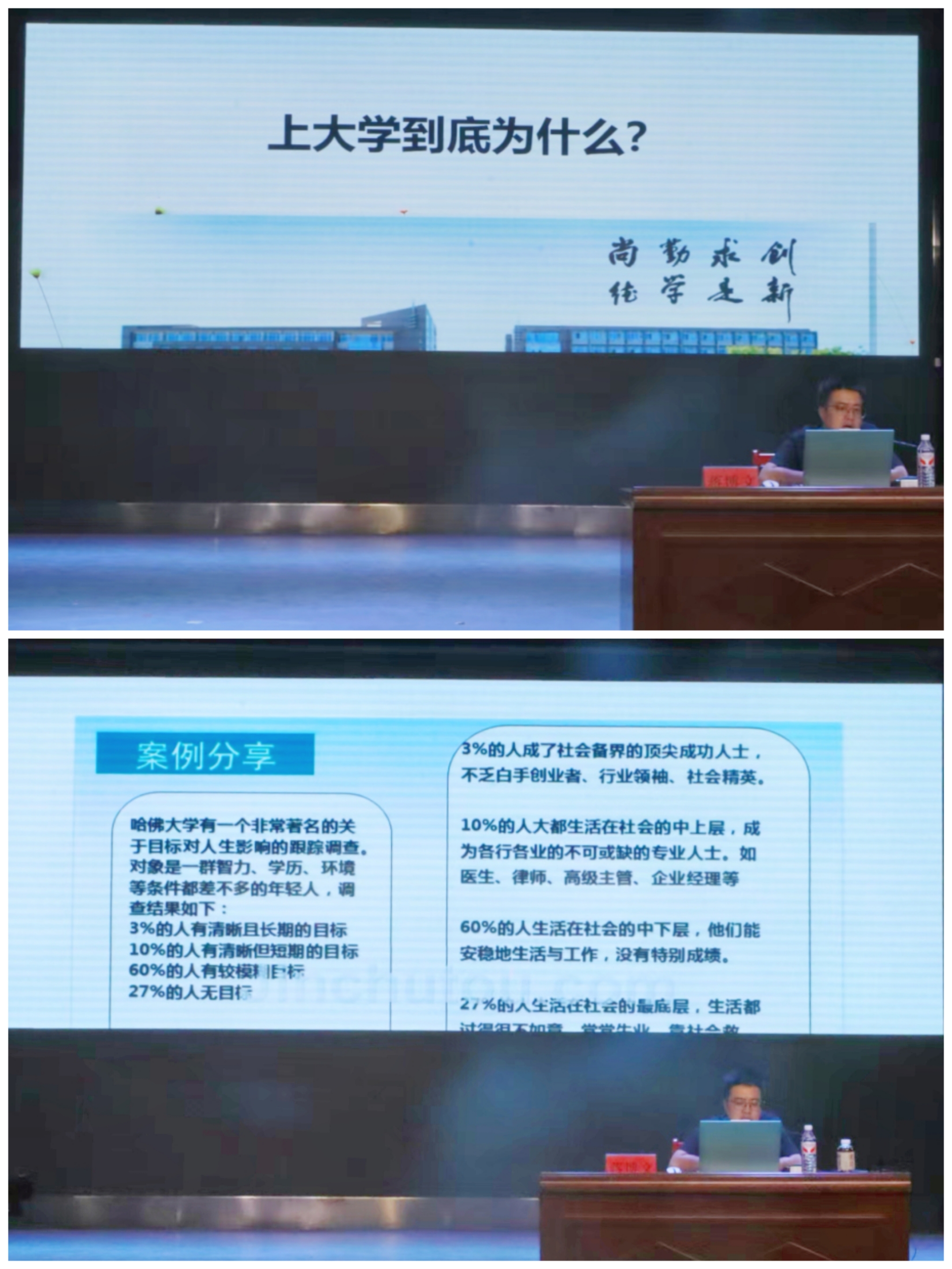 图片二.jpg